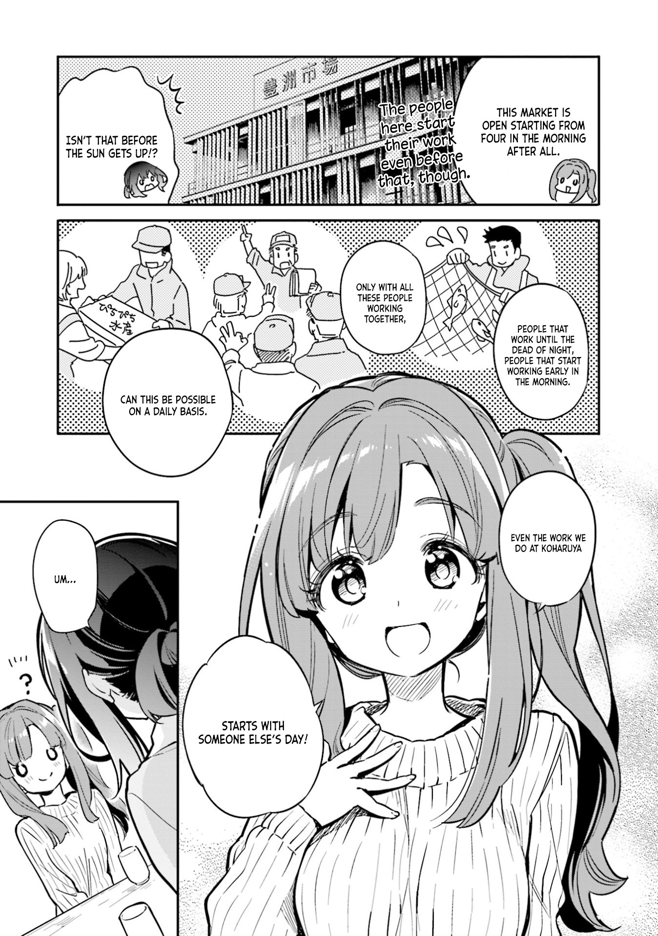 Chotto Ippai! Chapter 33 page 15 - Chapter 33: The first time at the market