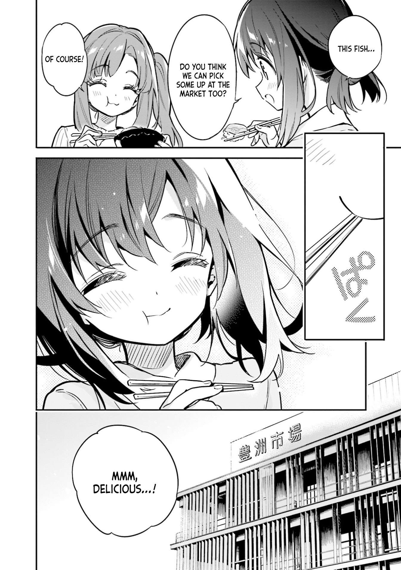 Chotto Ippai! Chapter 33 page 19 - Chapter 33: The first time at the market