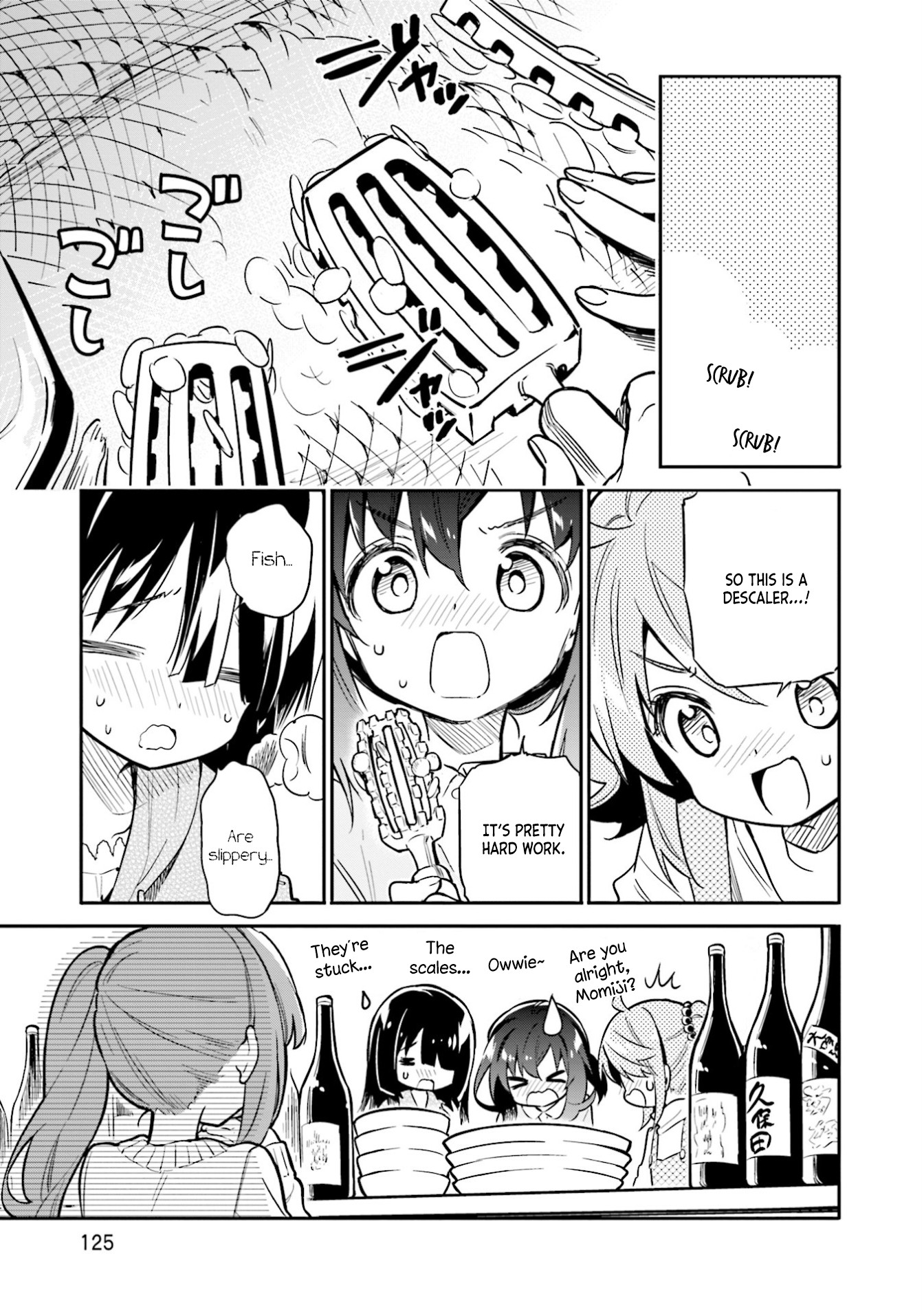 Chotto Ippai! Chapter 33 page 22 - Chapter 33: The first time at the market