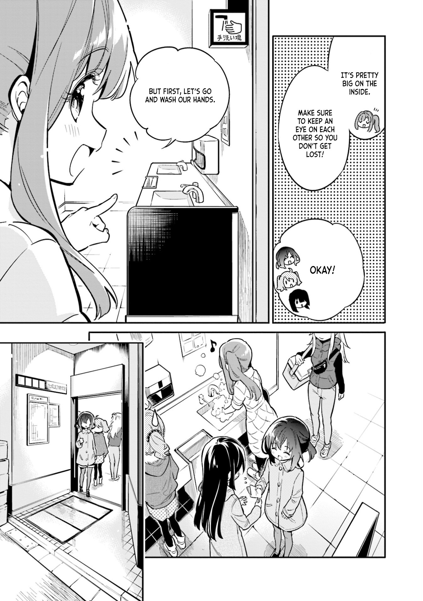 Chotto Ippai! Chapter 33 page 3 - Chapter 33: The first time at the market