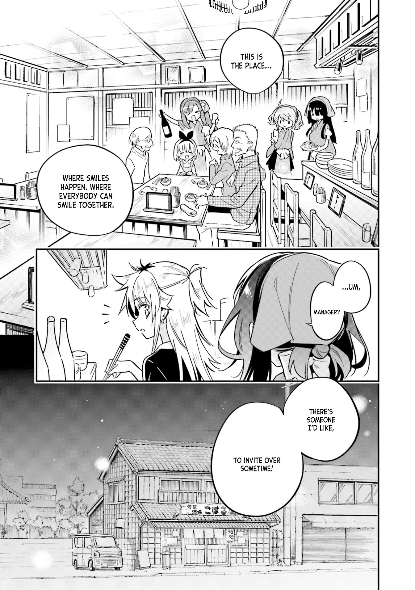 Chotto Ippai! Chapter 34 page 21 - Chapter 34: A place where smiles happen