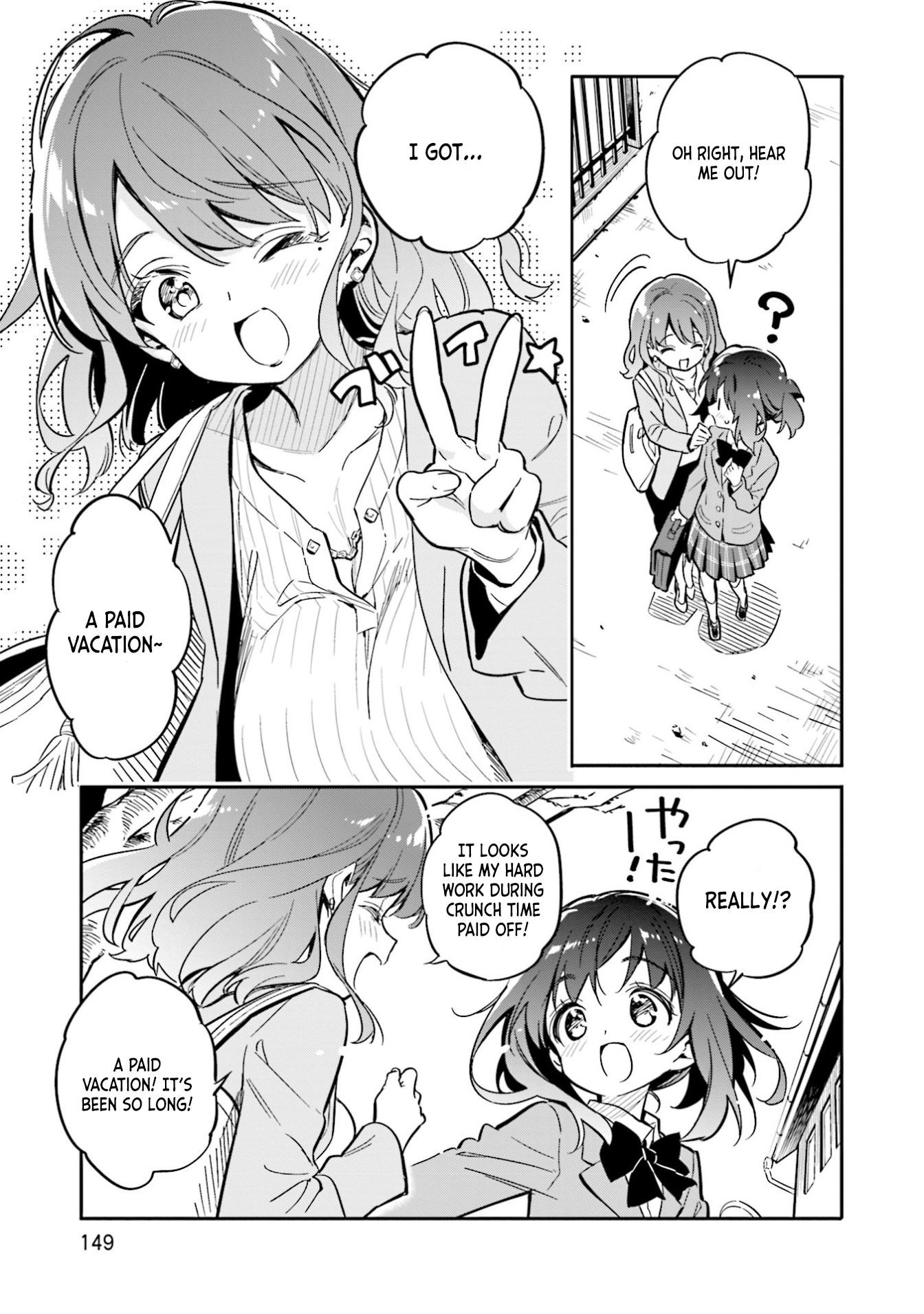Chotto Ippai! Chapter 34 page 23 - Chapter 34: A place where smiles happen