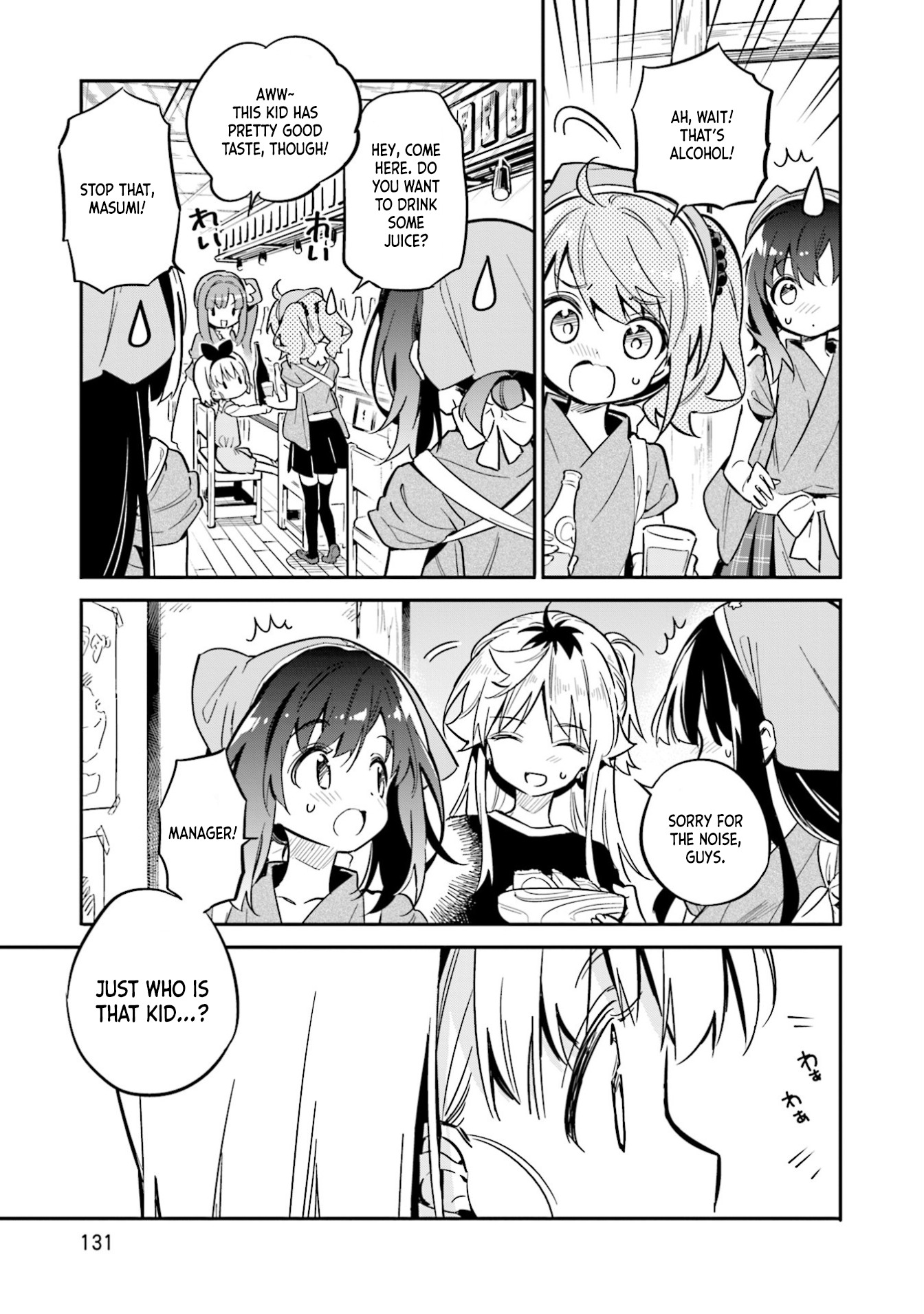 Chotto Ippai! Chapter 34 page 5 - Chapter 34: A place where smiles happen