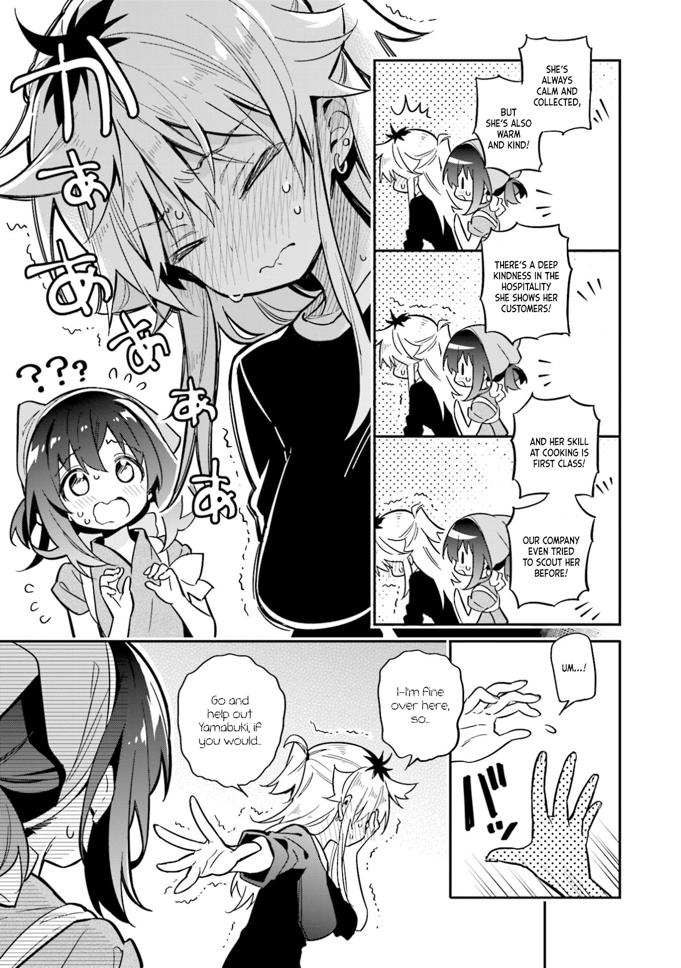Chotto Ippai! Chapter 35 page 11 - Chapter 35: A Recurring Feeling
