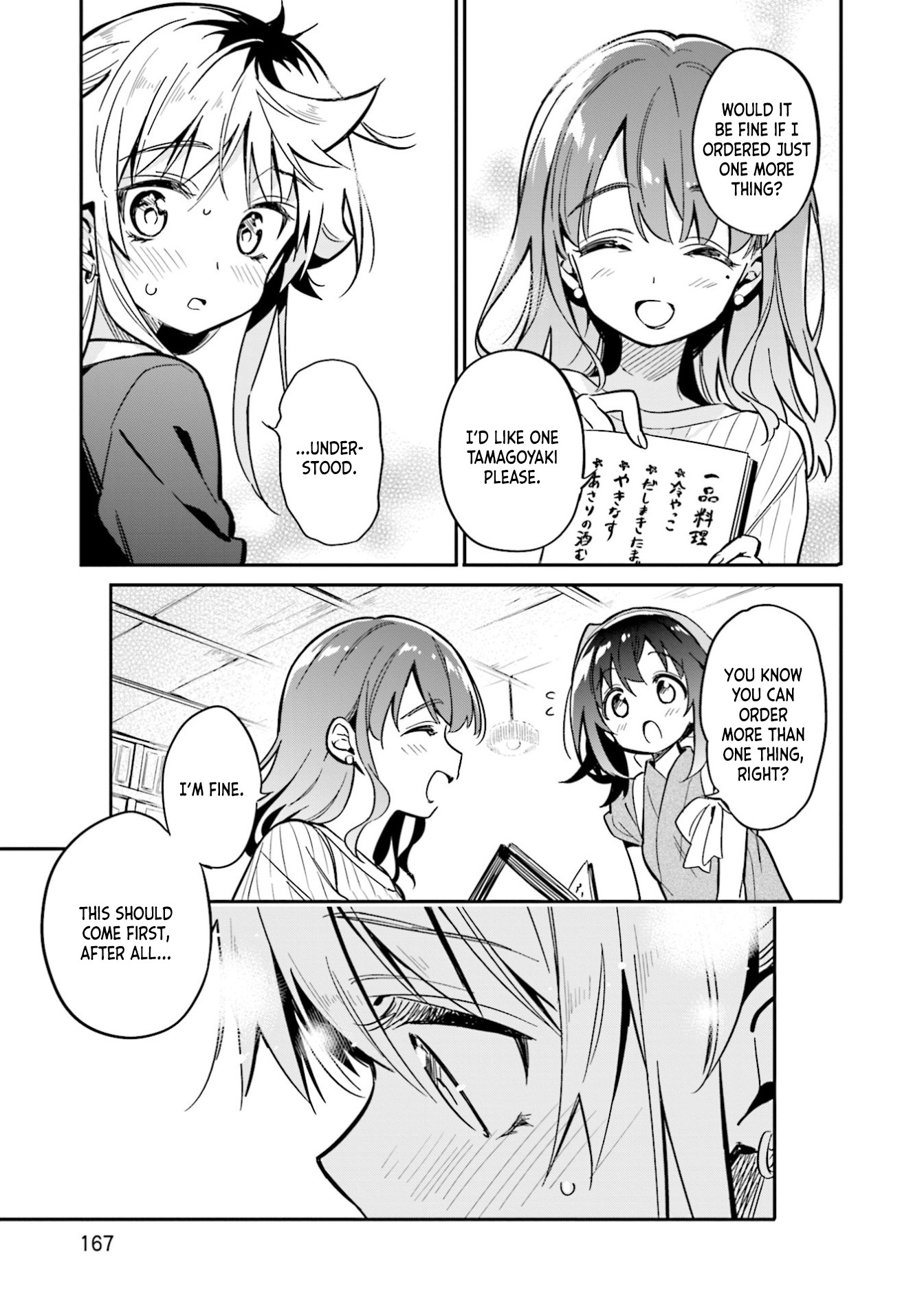 Chotto Ippai! Chapter 35 page 15 - Chapter 35: A Recurring Feeling