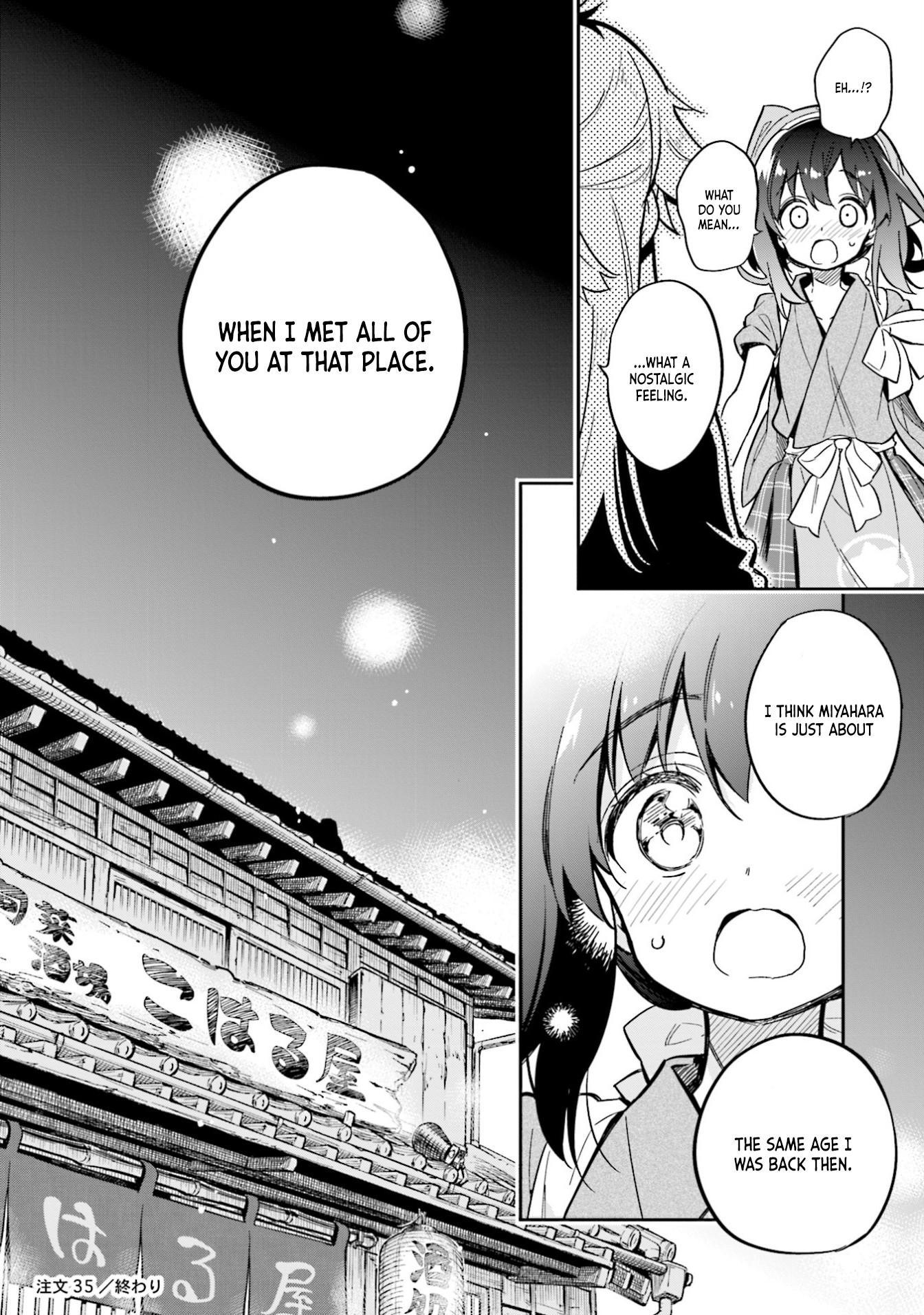 Chotto Ippai! Chapter 35 page 23 - Chapter 35: A Recurring Feeling
