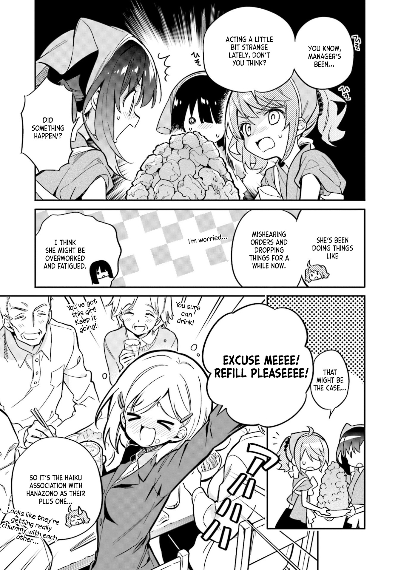 Chotto Ippai! Chapter 35 page 5 - Chapter 35: A Recurring Feeling