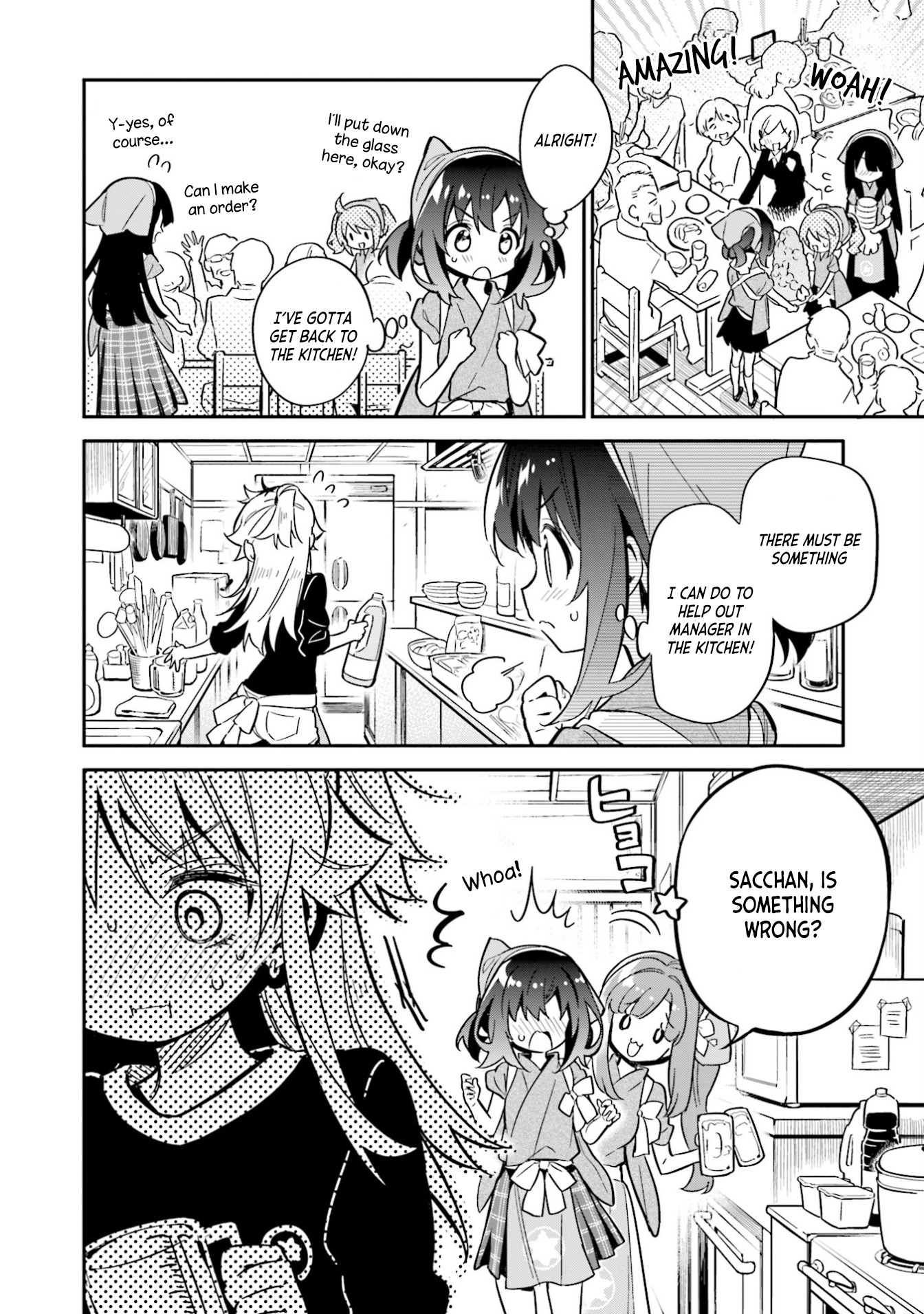 Chotto Ippai! Chapter 35 page 6 - Chapter 35: A Recurring Feeling