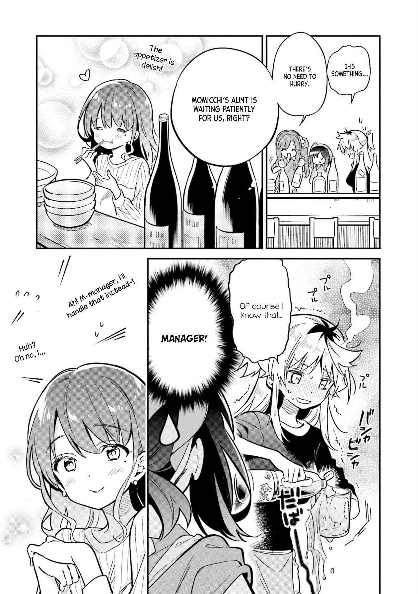 Chotto Ippai! Chapter 35 page 7 - Chapter 35: A Recurring Feeling