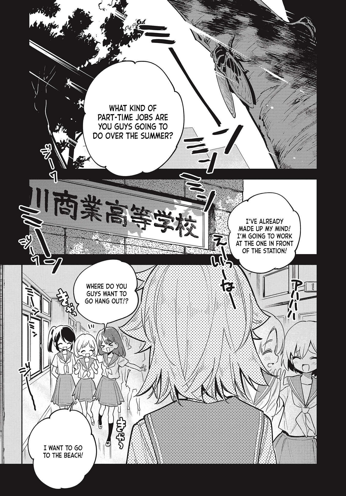 Chotto Ippai! Chapter 36 page 1 - Chapter 36: Where it all began
