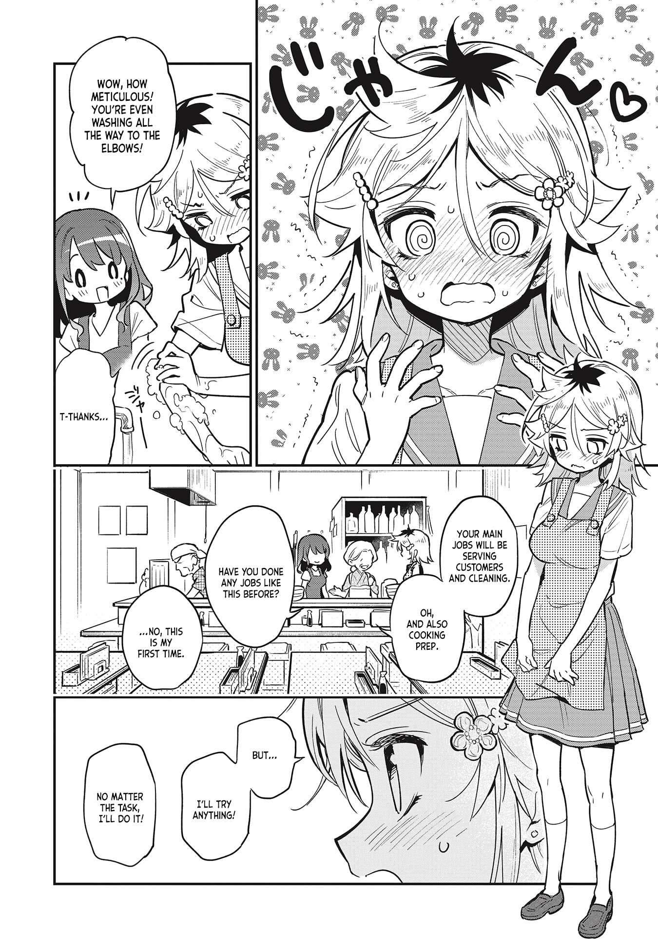 Chotto Ippai! Chapter 36 page 12 - Chapter 36: Where it all began