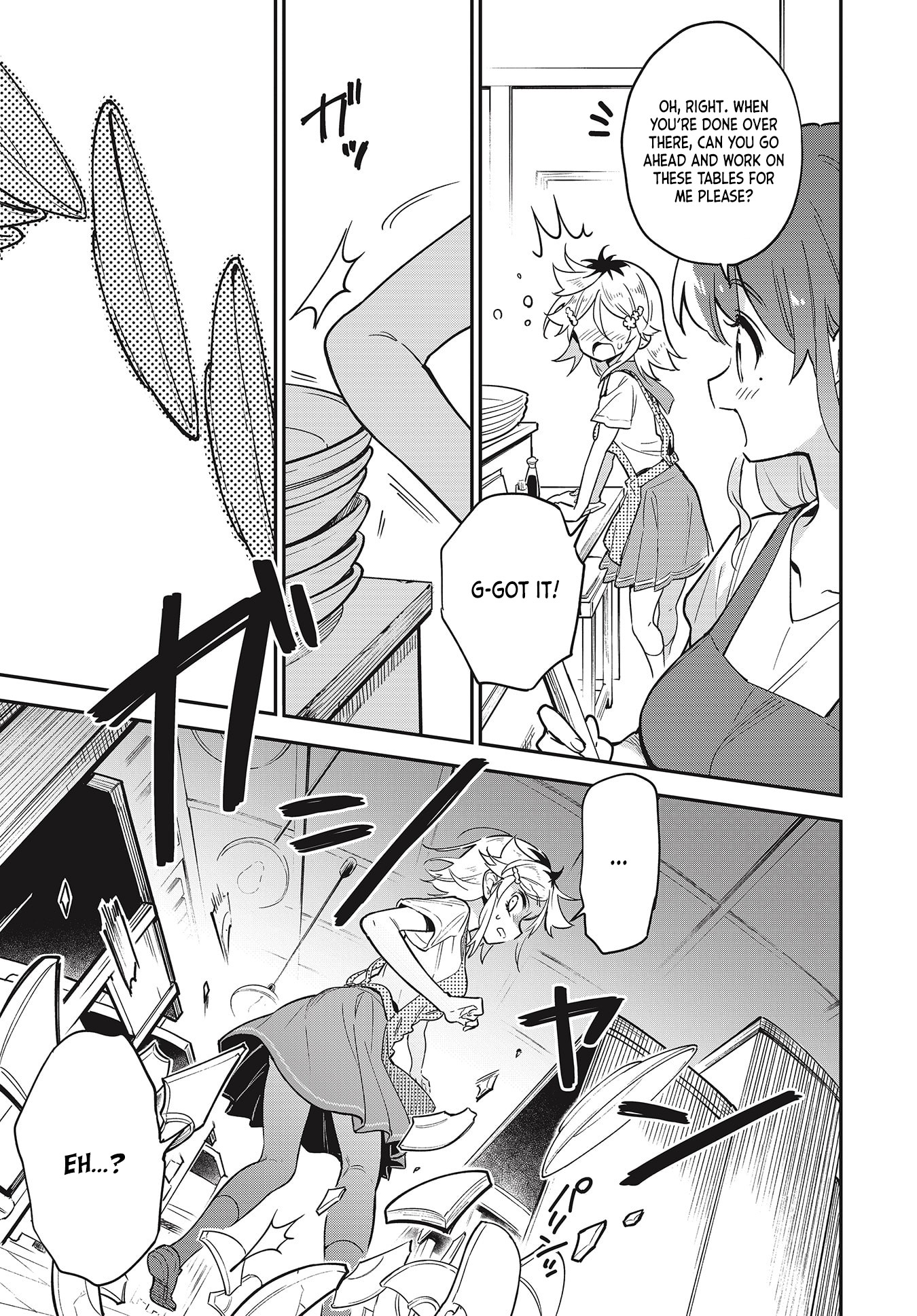 Chotto Ippai! Chapter 36 page 17 - Chapter 36: Where it all began