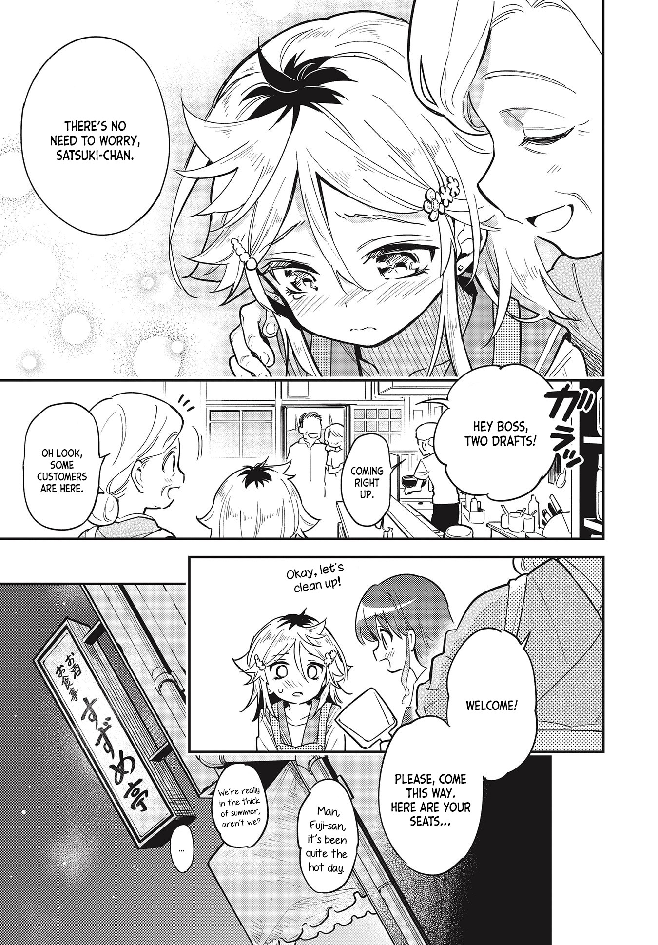 Chotto Ippai! Chapter 36 page 19 - Chapter 36: Where it all began