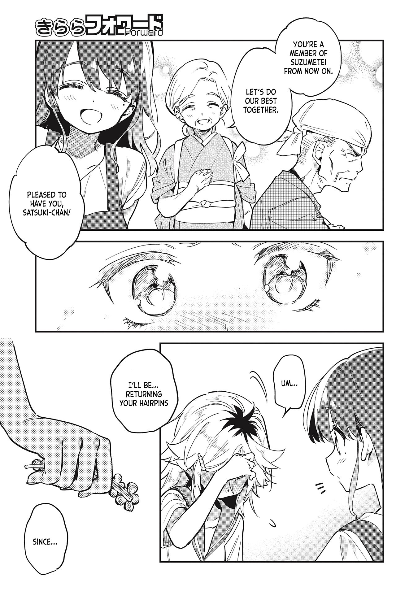 Chotto Ippai! Chapter 36 page 23 - Chapter 36: Where it all began