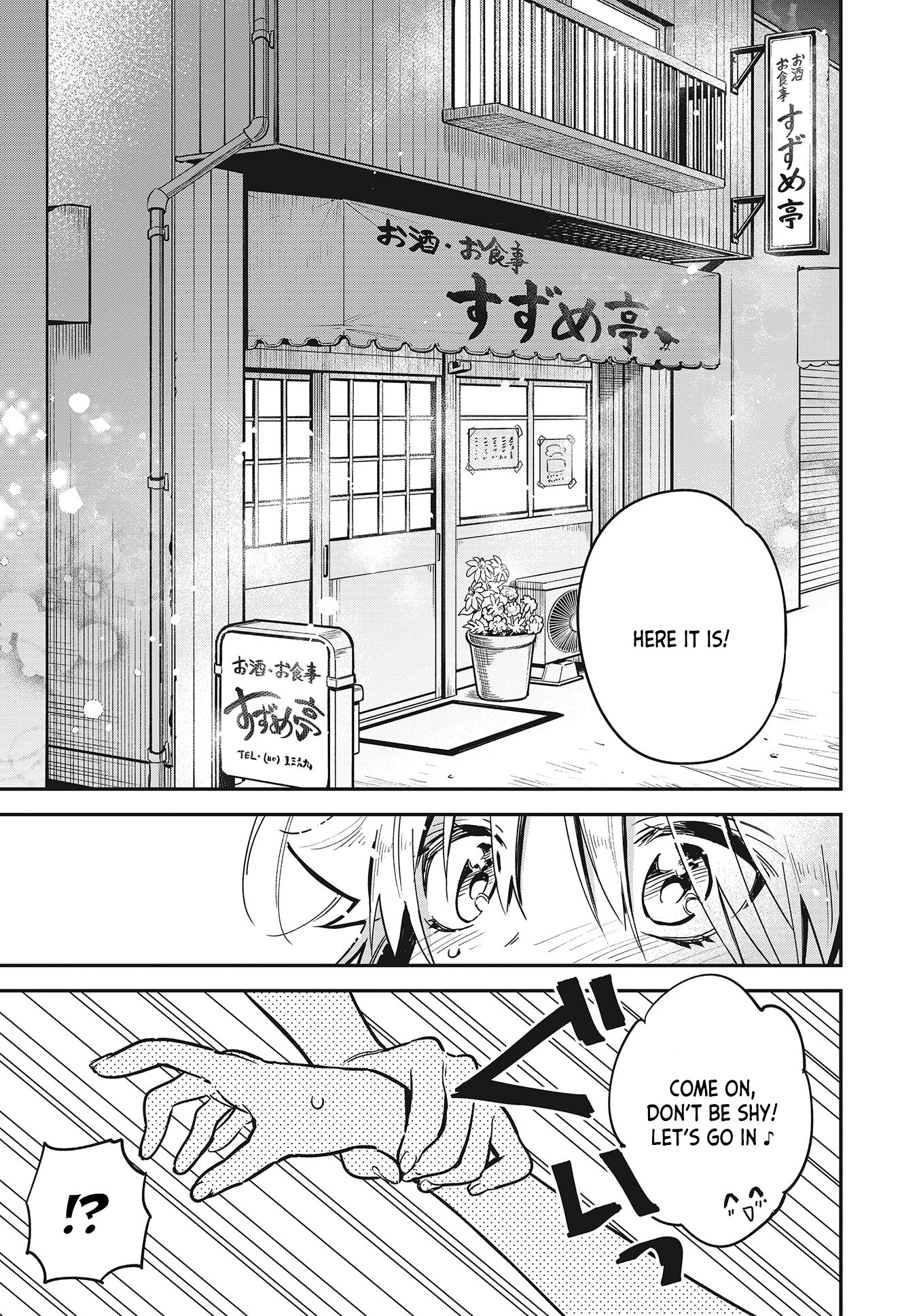 Chotto Ippai! Chapter 36 page 7 - Chapter 36: Where it all began