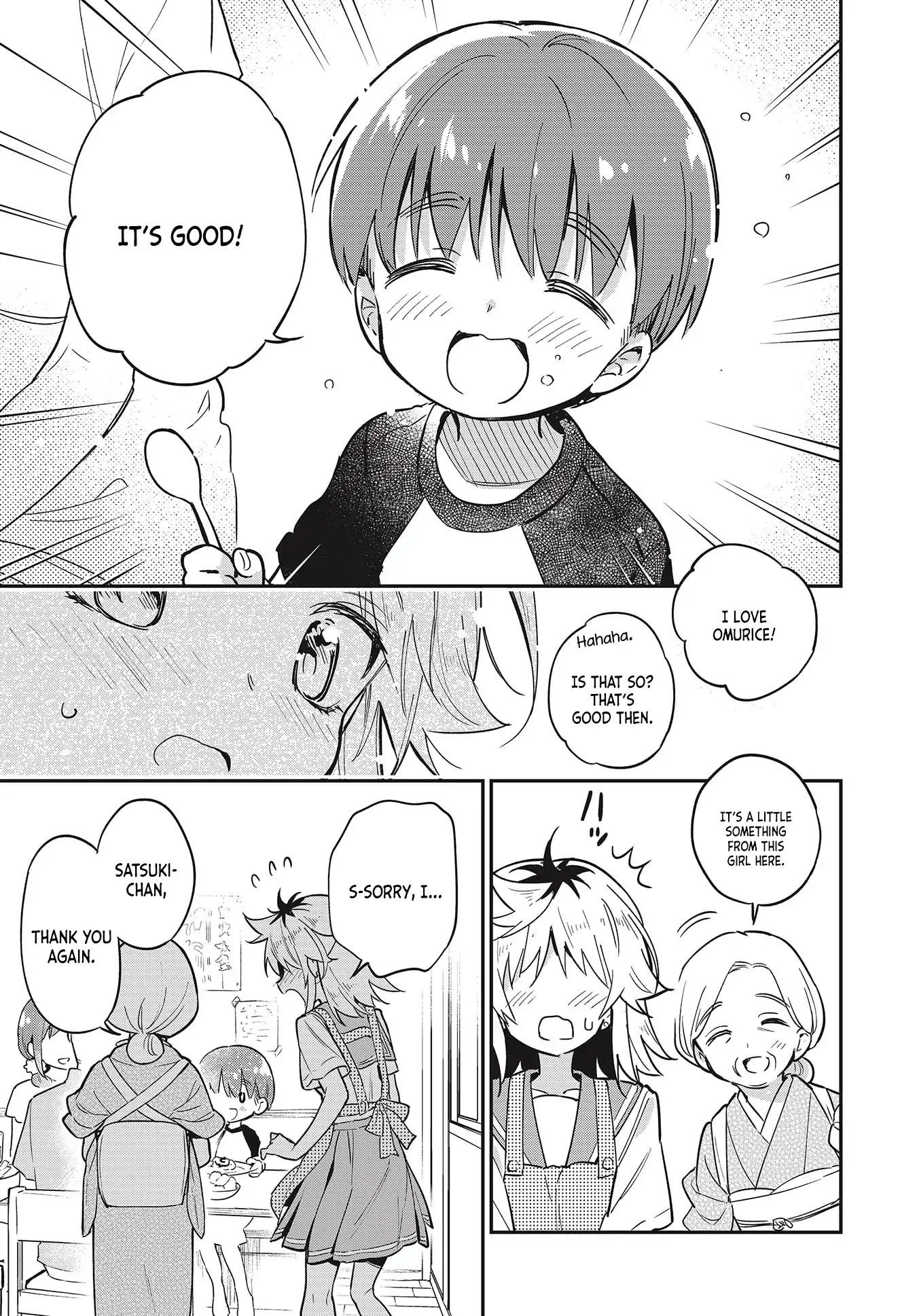Chotto Ippai! Chapter 37 page 17 - Chapter 37: The first time