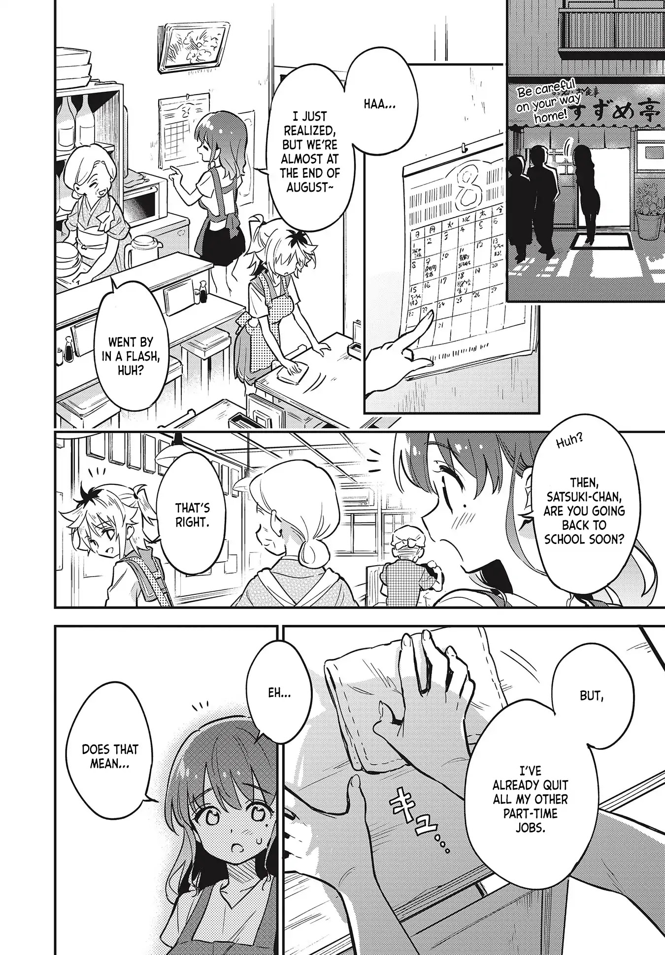 Chotto Ippai! Chapter 37 page 22 - Chapter 37: The first time