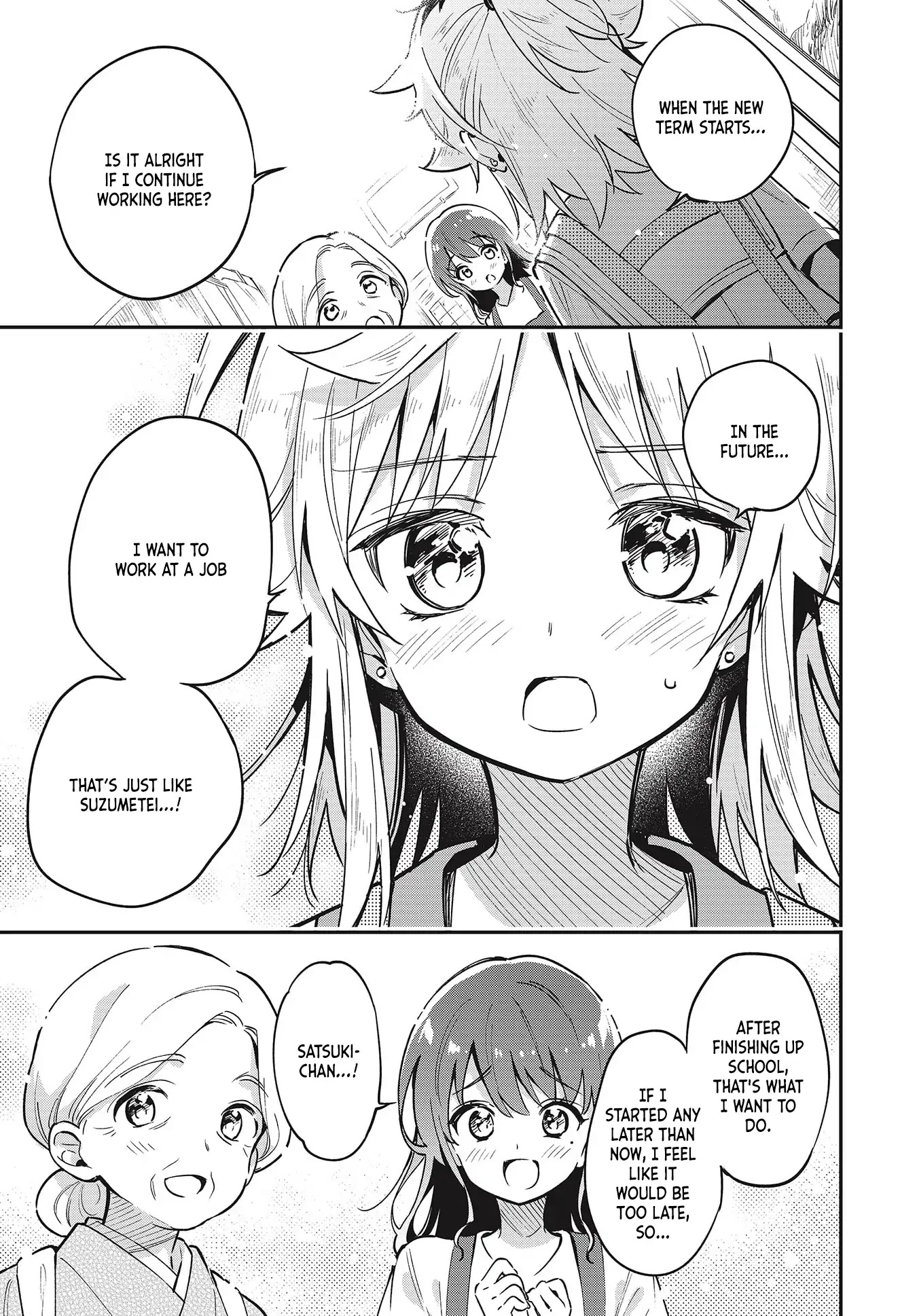 Chotto Ippai! Chapter 37 page 23 - Chapter 37: The first time