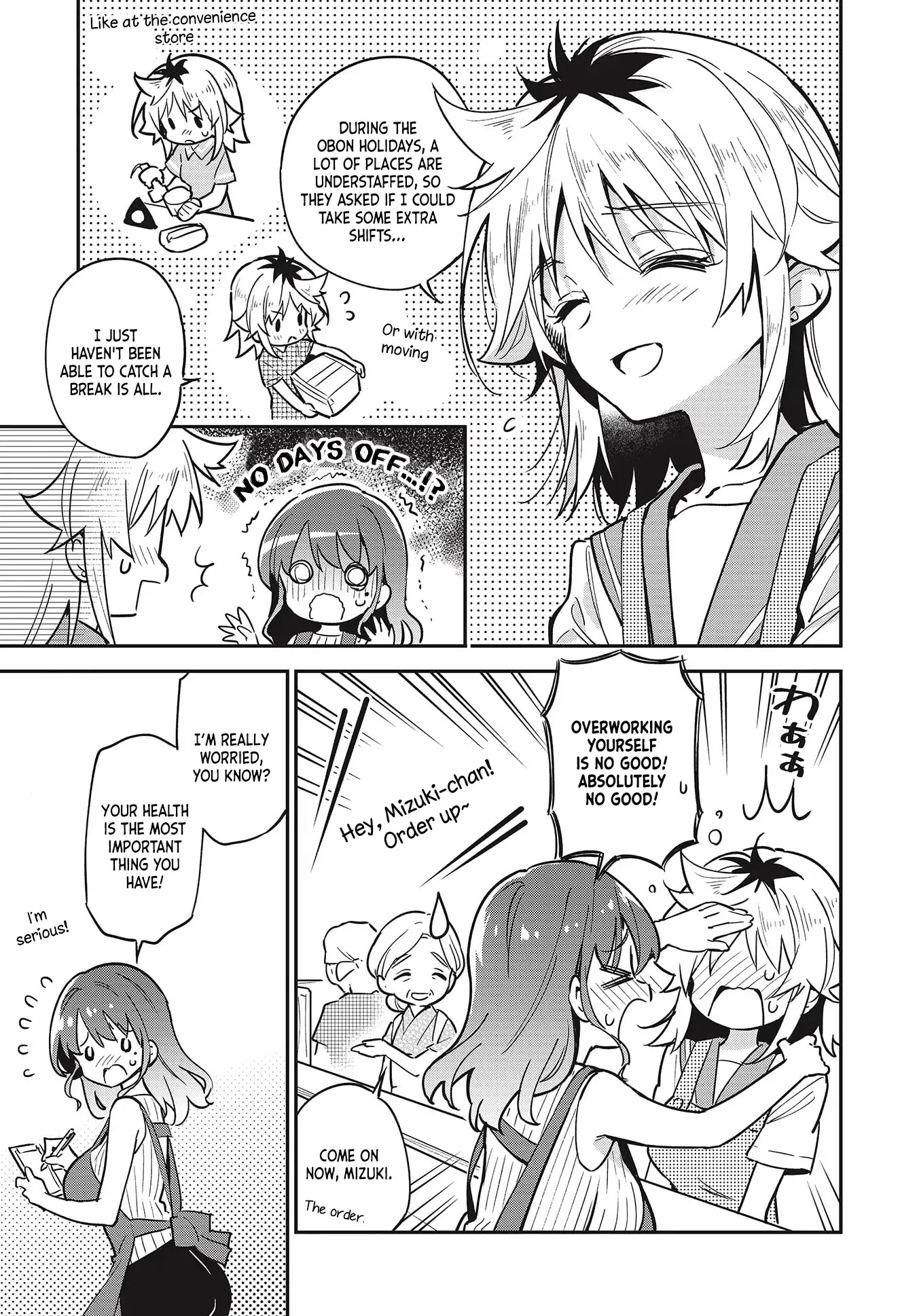 Chotto Ippai! Chapter 37 page 7 - Chapter 37: The first time
