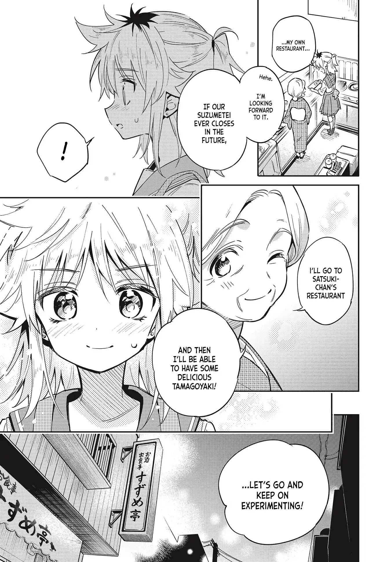 Chotto Ippai! Chapter 38 page 15 - Chapter 38: The Beginning