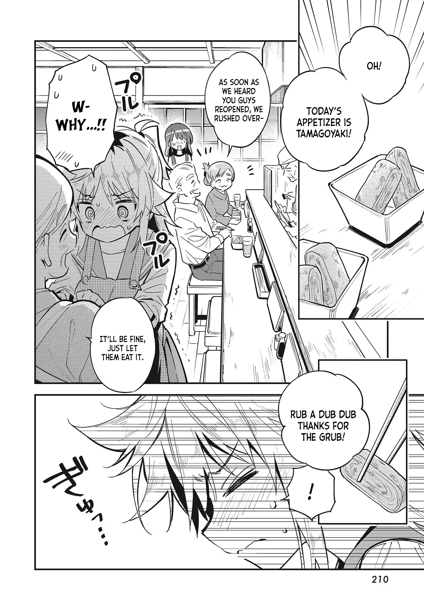 Chotto Ippai! Chapter 38 page 18 - Chapter 38: The Beginning