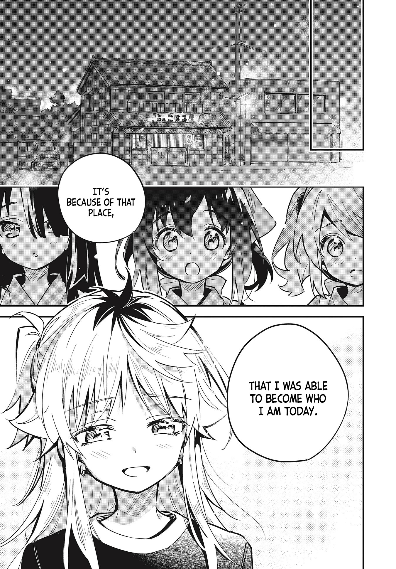 Chotto Ippai! Chapter 39 page 1 - Chapter 39: The way, the road