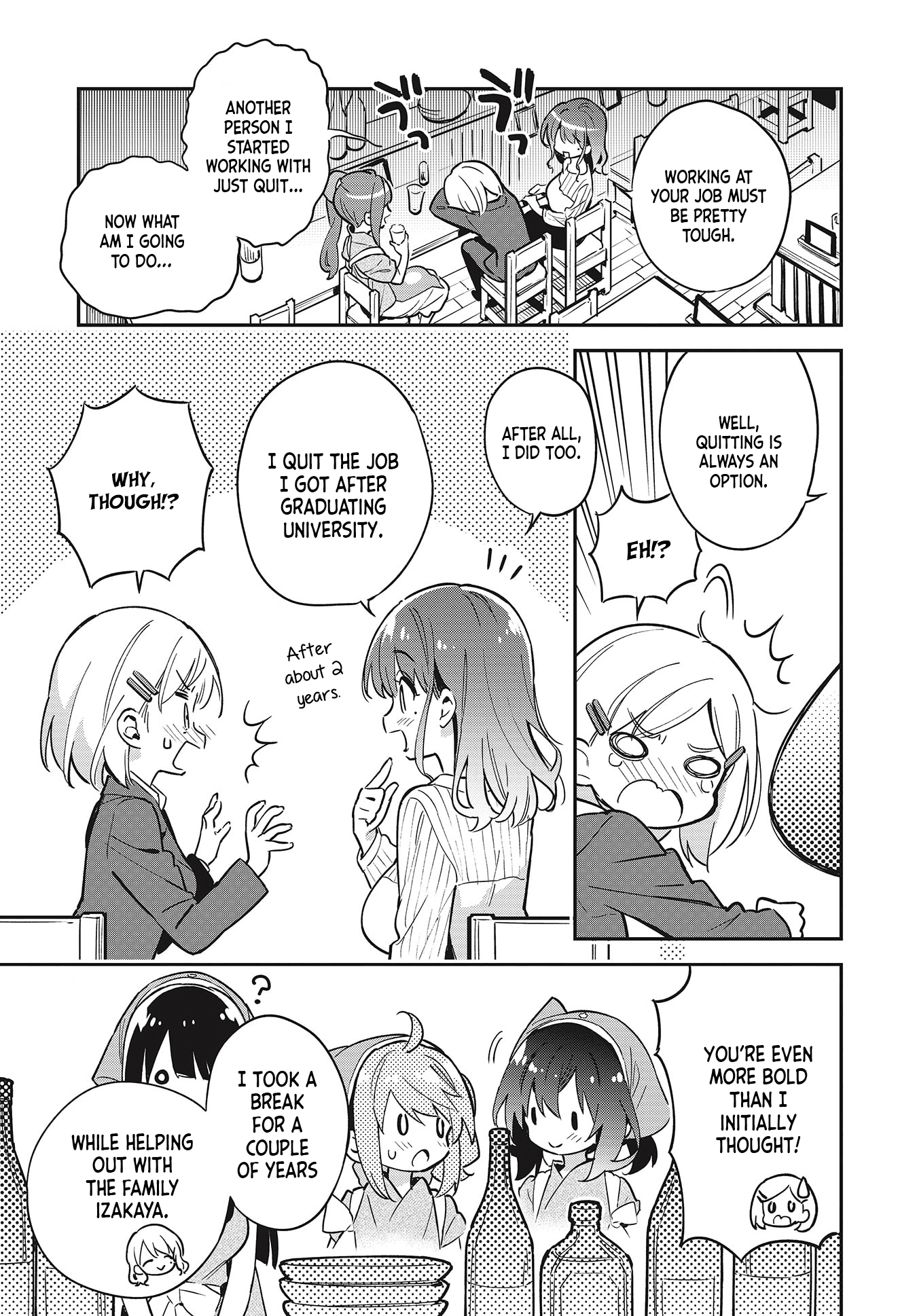 Chotto Ippai! Chapter 39 page 15 - Chapter 39: The way, the road