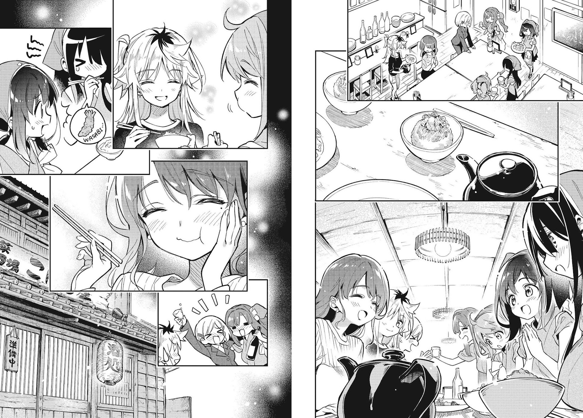 Chotto Ippai! Chapter 39 page 18 - Chapter 39: The way, the road