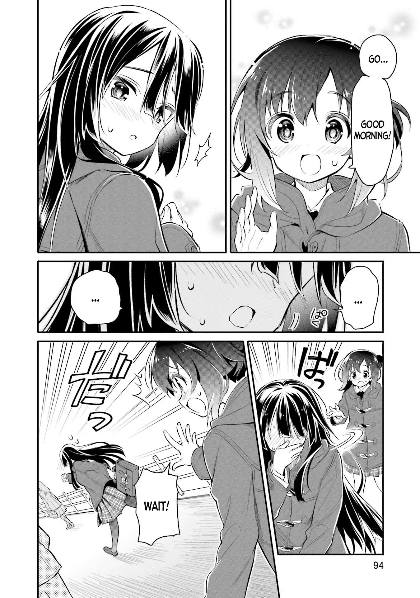 Chotto Ippai! Chapter 4 page 13 - Chapter 4: Pushing down my feelings