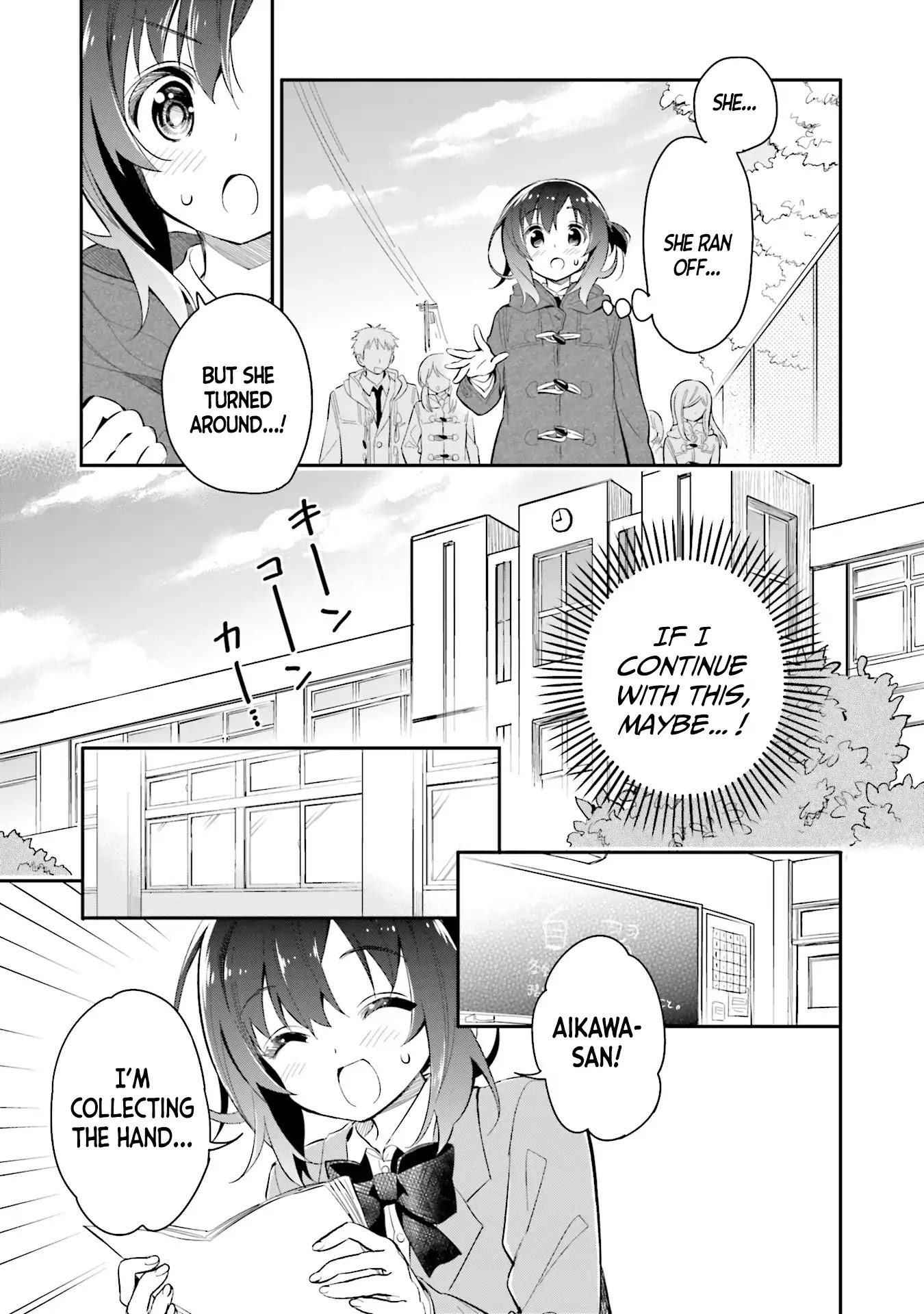 Chotto Ippai! Chapter 4 page 14 - Chapter 4: Pushing down my feelings