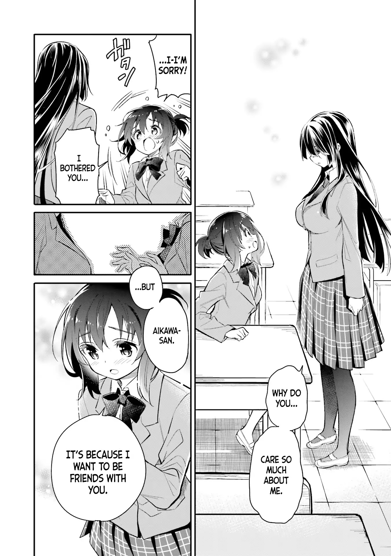Chotto Ippai! Chapter 4 page 19 - Chapter 4: Pushing down my feelings