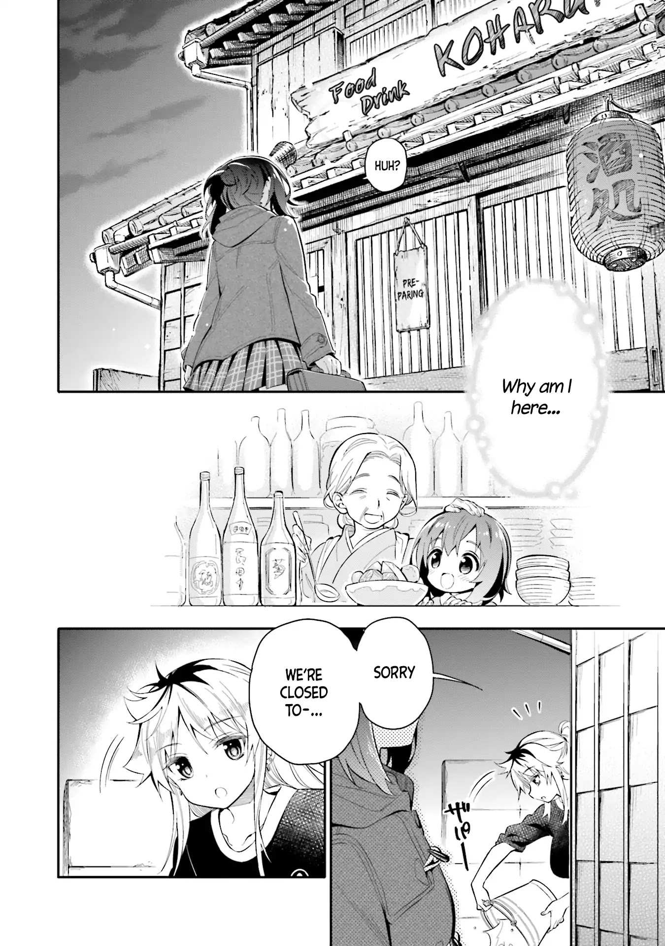 Chotto Ippai! Chapter 4 page 4 - Chapter 4: Pushing down my feelings