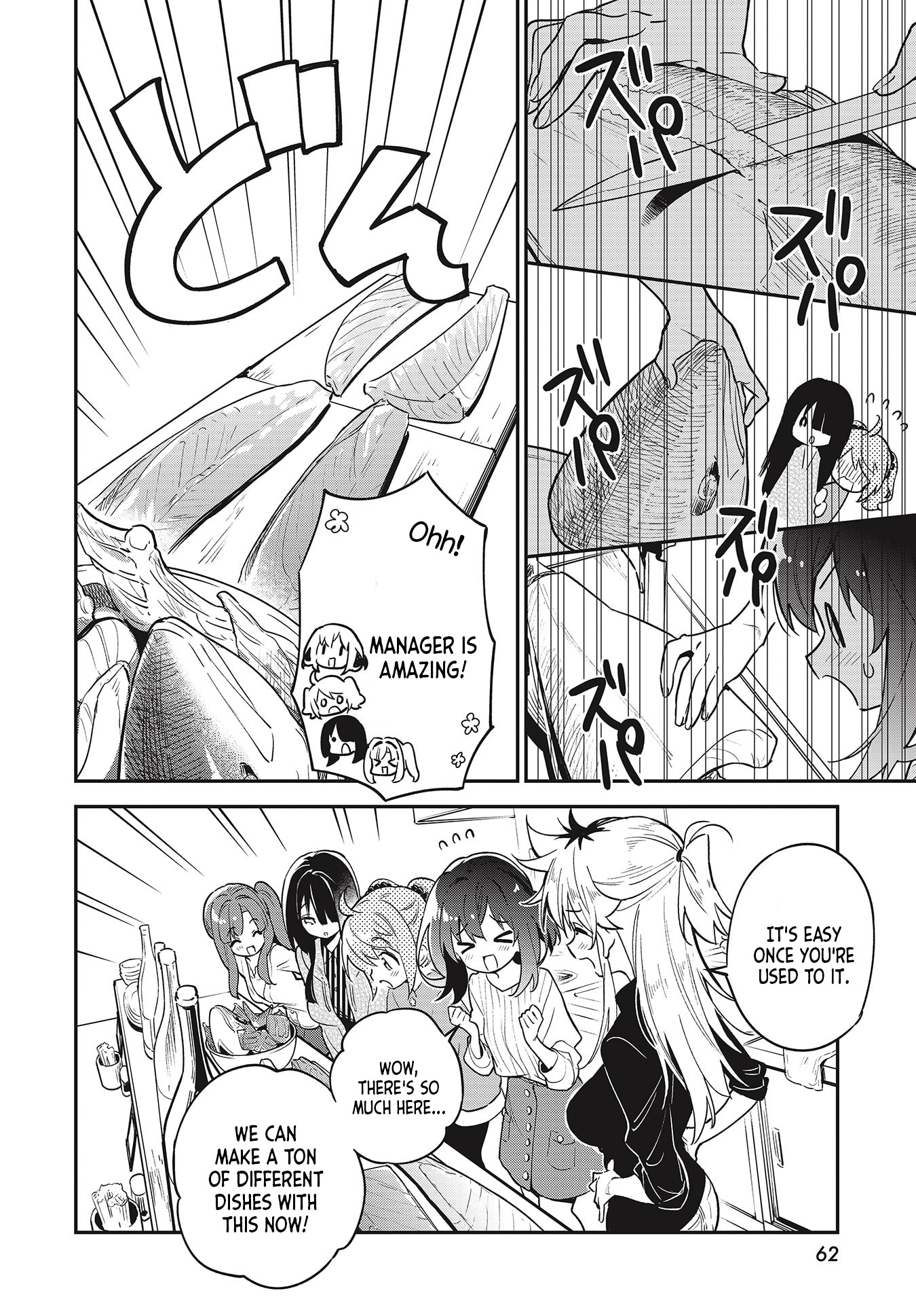 Chotto Ippai! Chapter 40 page 6 - Chapter 40: Koharuya's mermaids