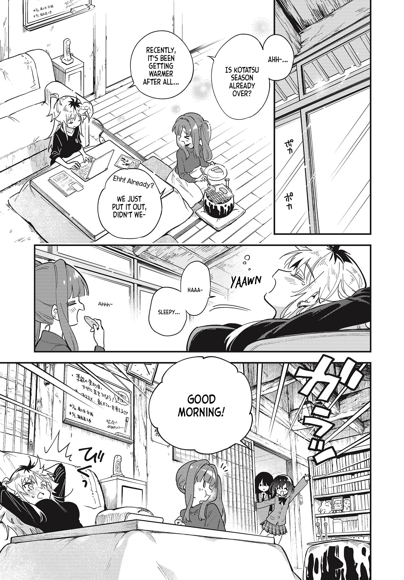 Chotto Ippai! Chapter 41 page 1 - Chapter 41: Senpai's lesson