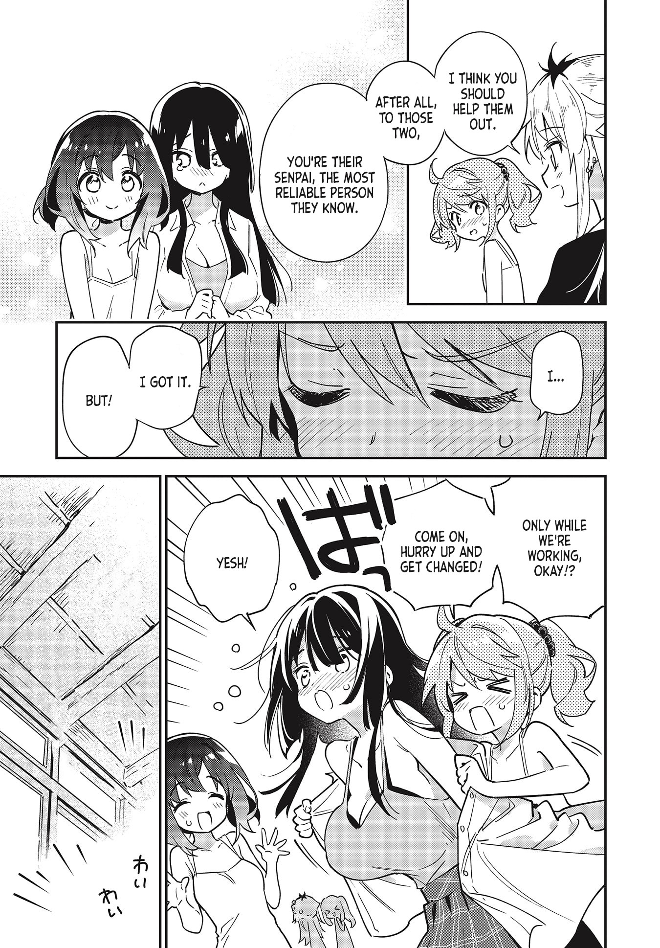 Chotto Ippai! Chapter 41 page 11 - Chapter 41: Senpai's lesson