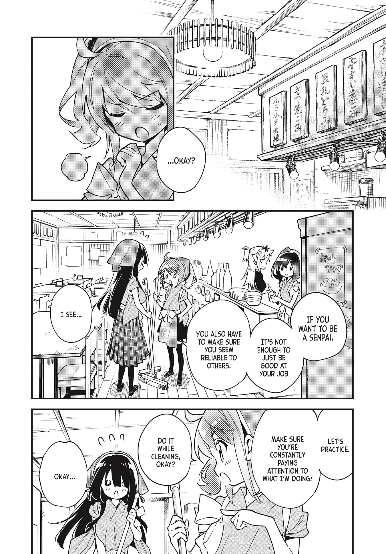 Chotto Ippai! Chapter 41 page 12 - Chapter 41: Senpai's lesson