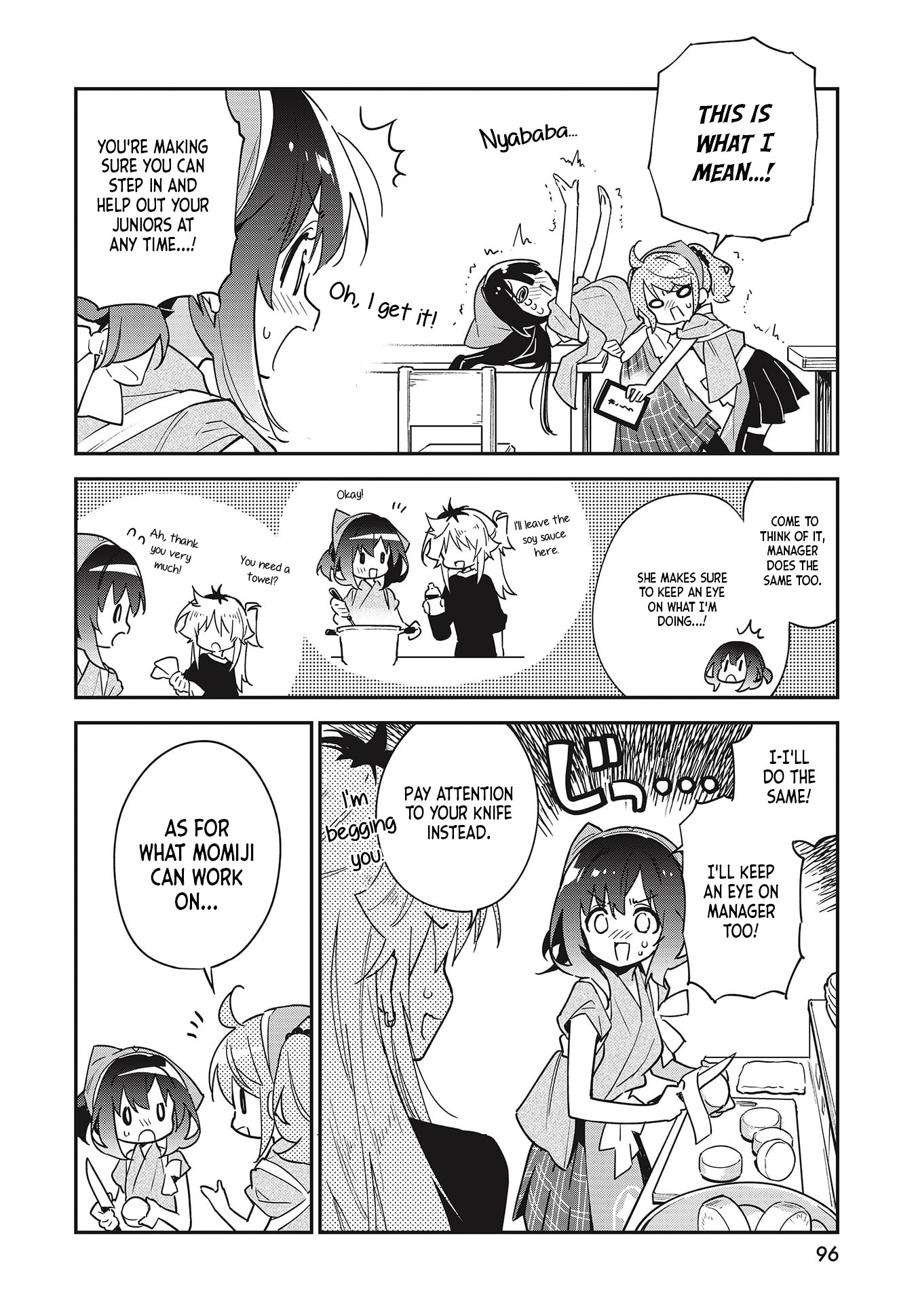 Chotto Ippai! Chapter 41 page 14 - Chapter 41: Senpai's lesson