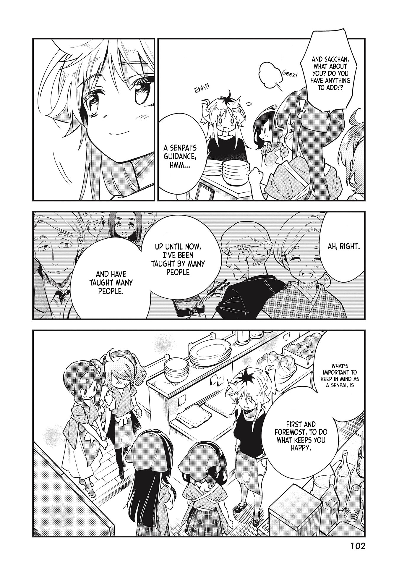 Chotto Ippai! Chapter 41 page 20 - Chapter 41: Senpai's lesson