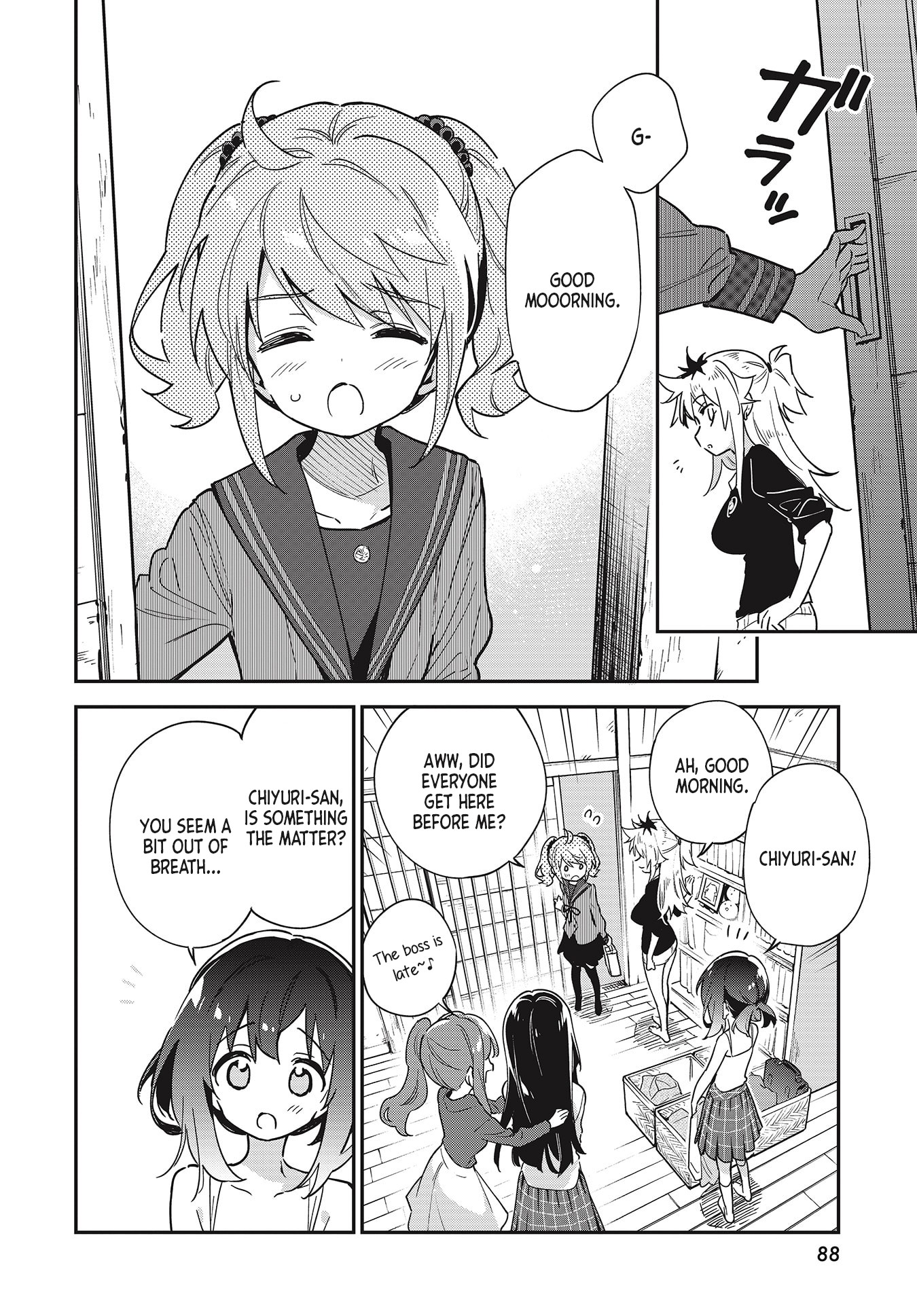 Chotto Ippai! Chapter 41 page 6 - Chapter 41: Senpai's lesson