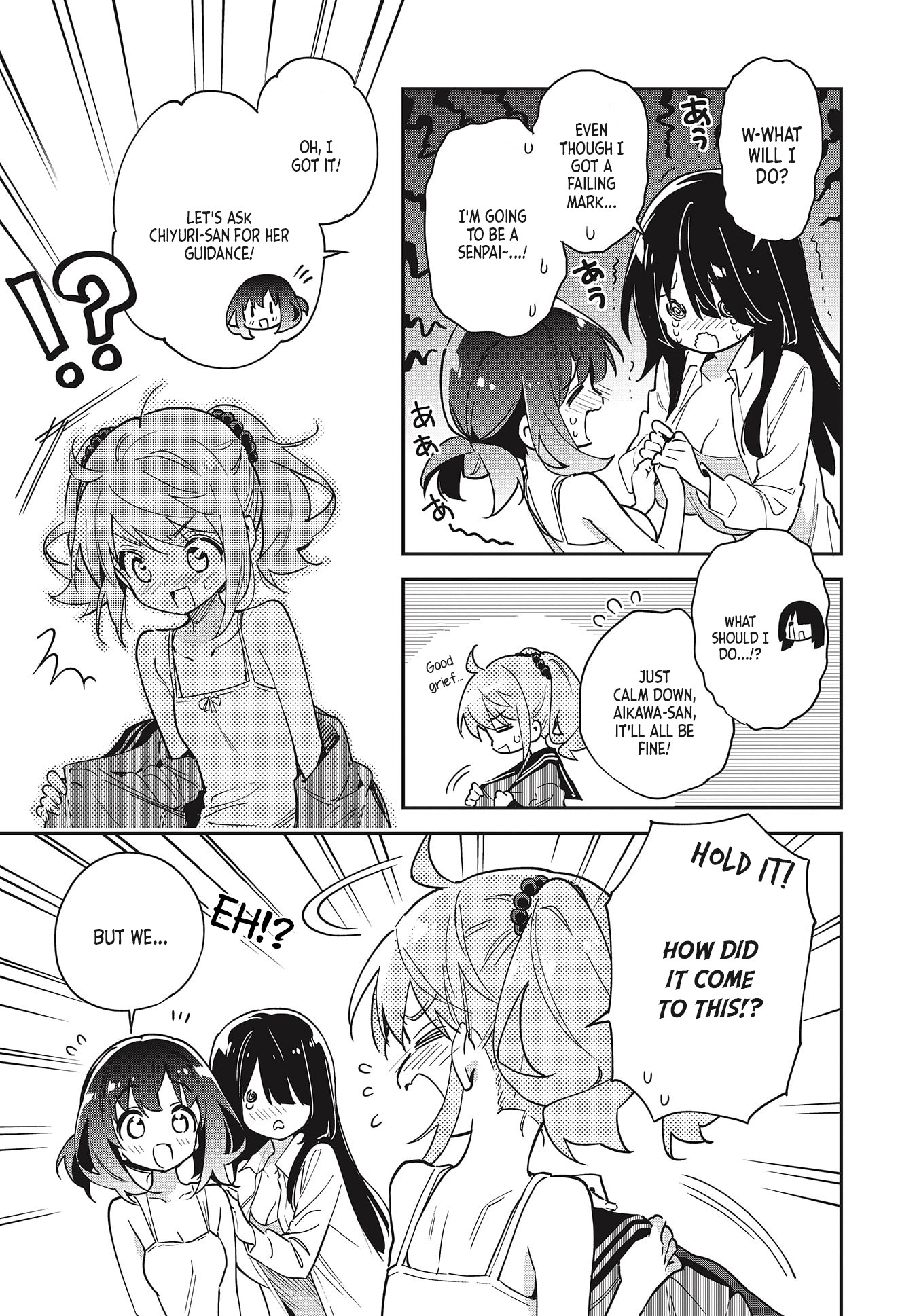 Chotto Ippai! Chapter 41 page 9 - Chapter 41: Senpai's lesson