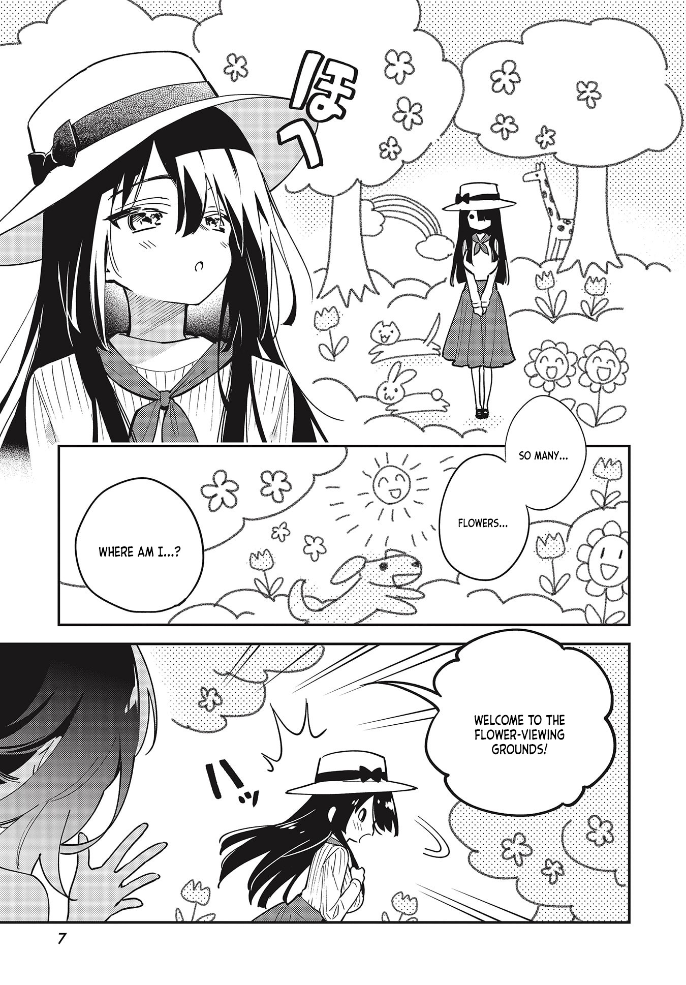 Chotto Ippai! Chapter 42.1 page 1 - Chapter 42.1: Extras