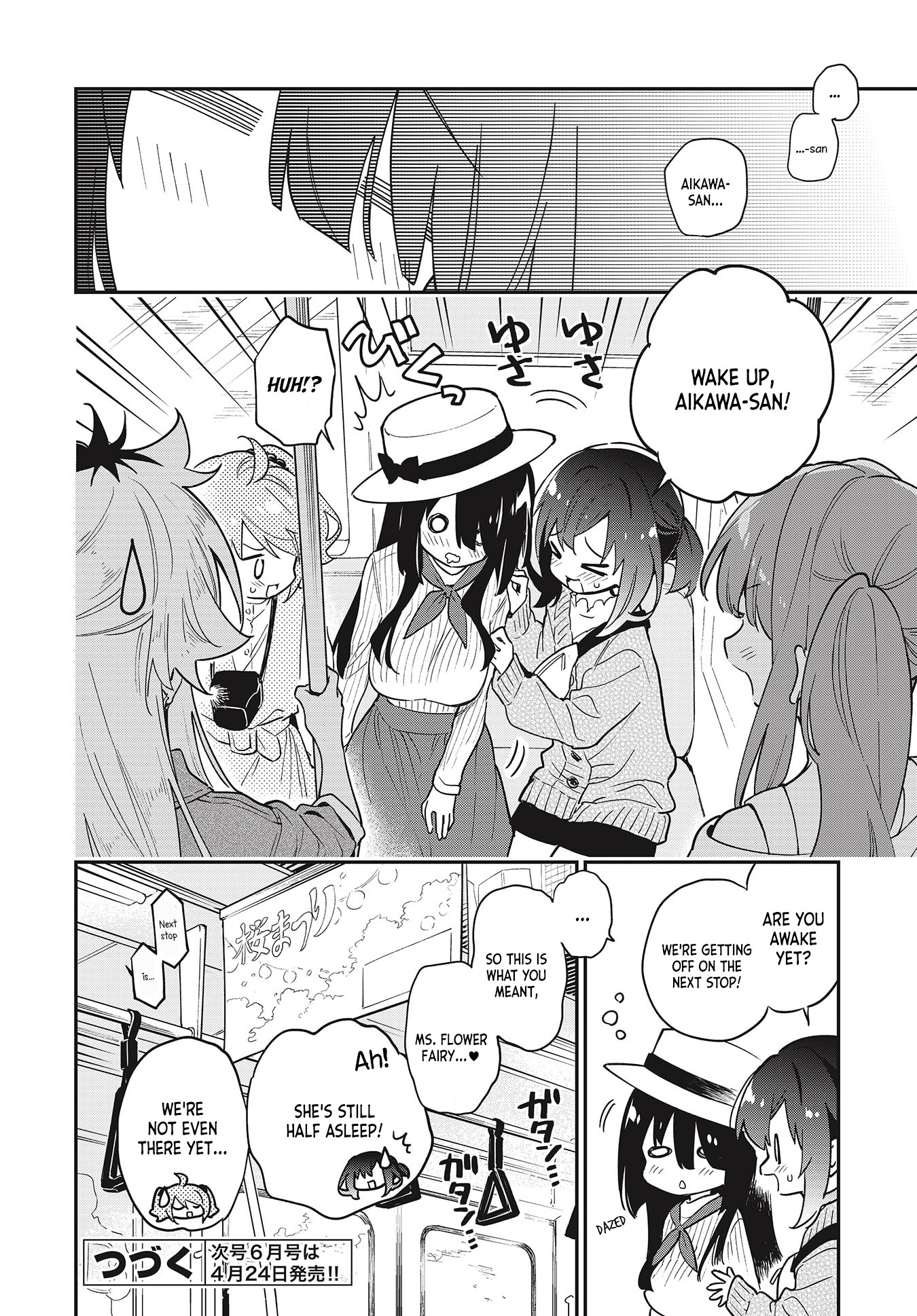 Chotto Ippai! Chapter 42.1 page 4 - Chapter 42.1: Extras