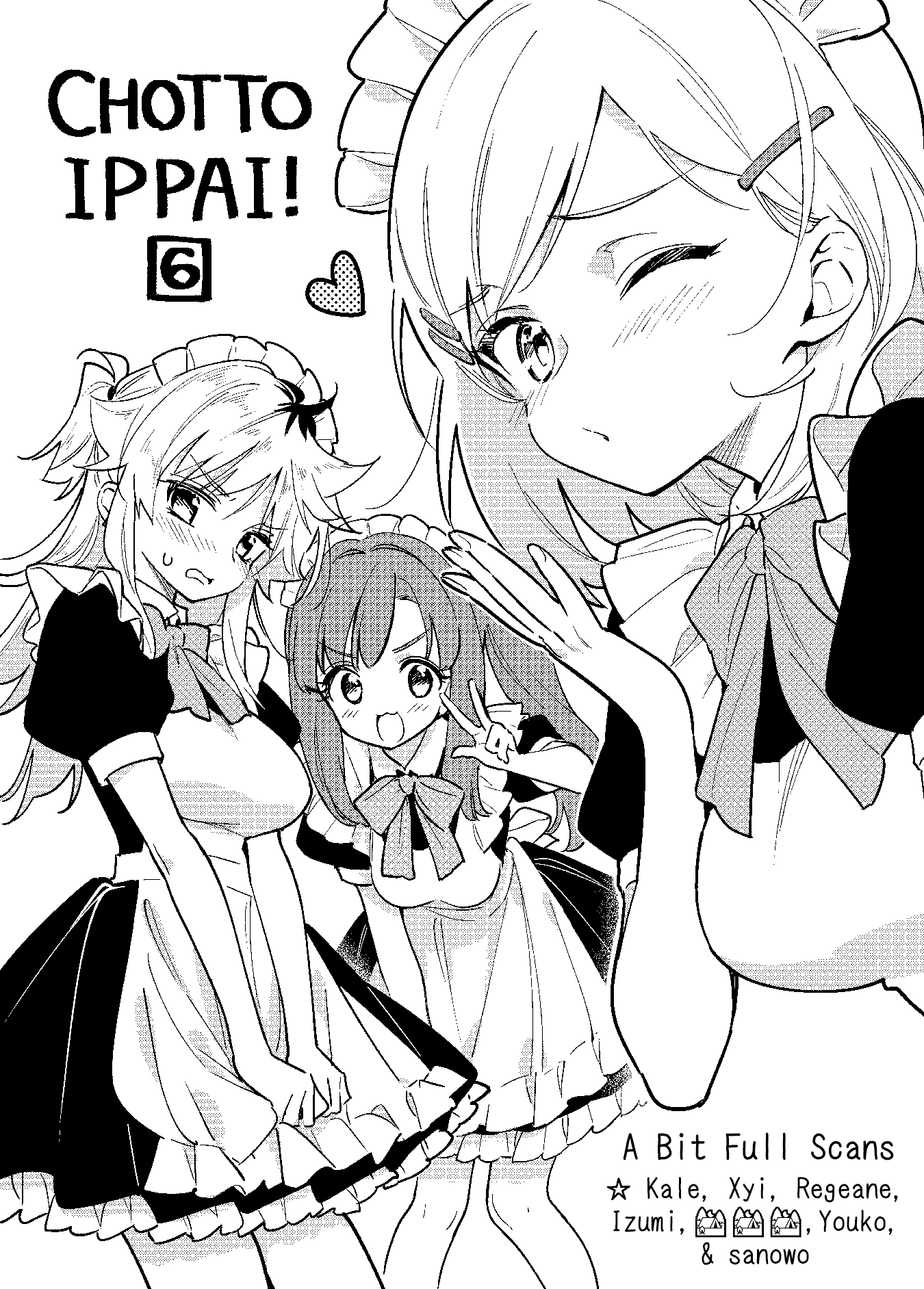 Chotto Ippai! Chapter 42.1 page 5 - Chapter 42.1: Extras