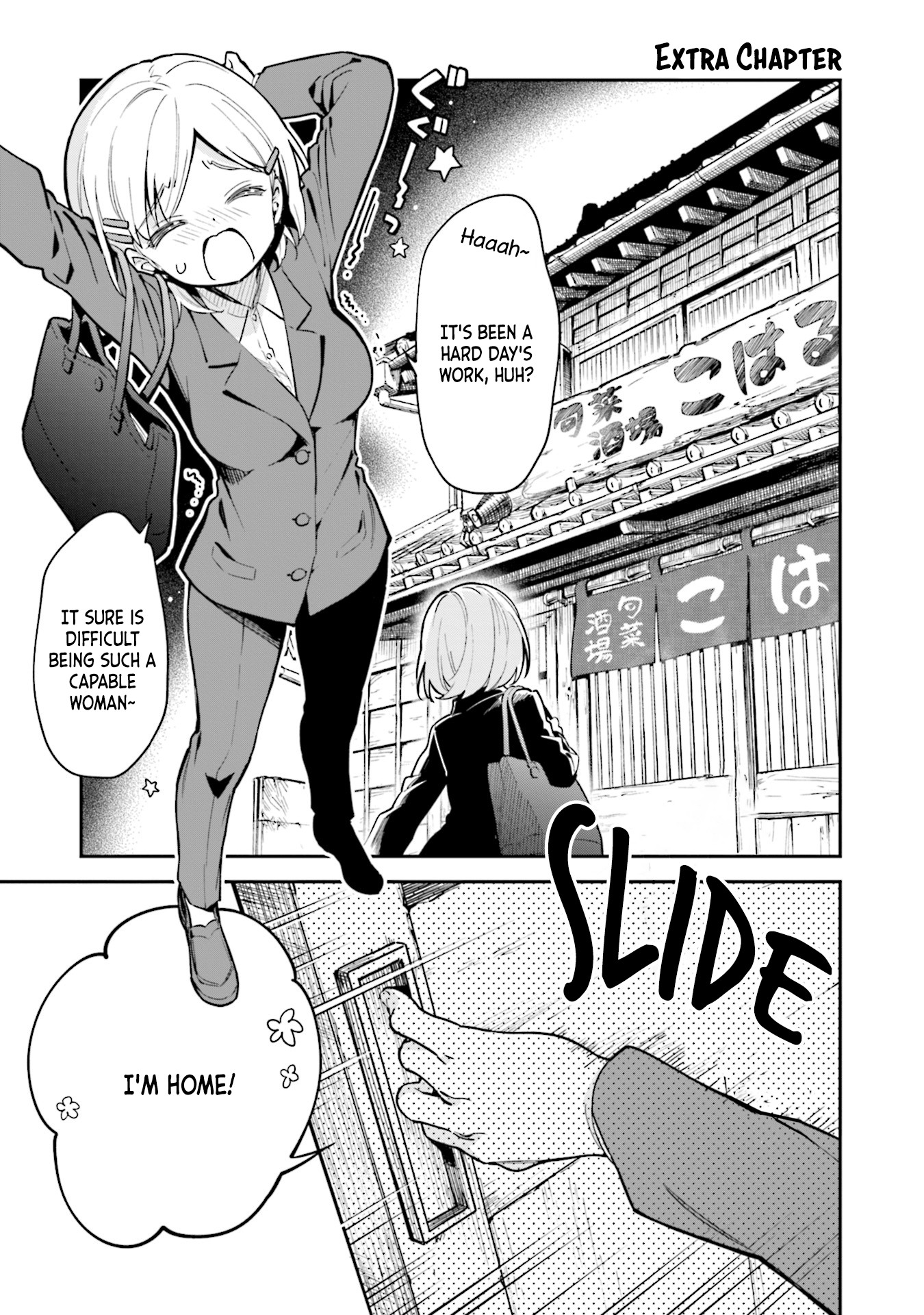 Chotto Ippai! Chapter 42.2 page 1 - Chapter 42.2: Extras