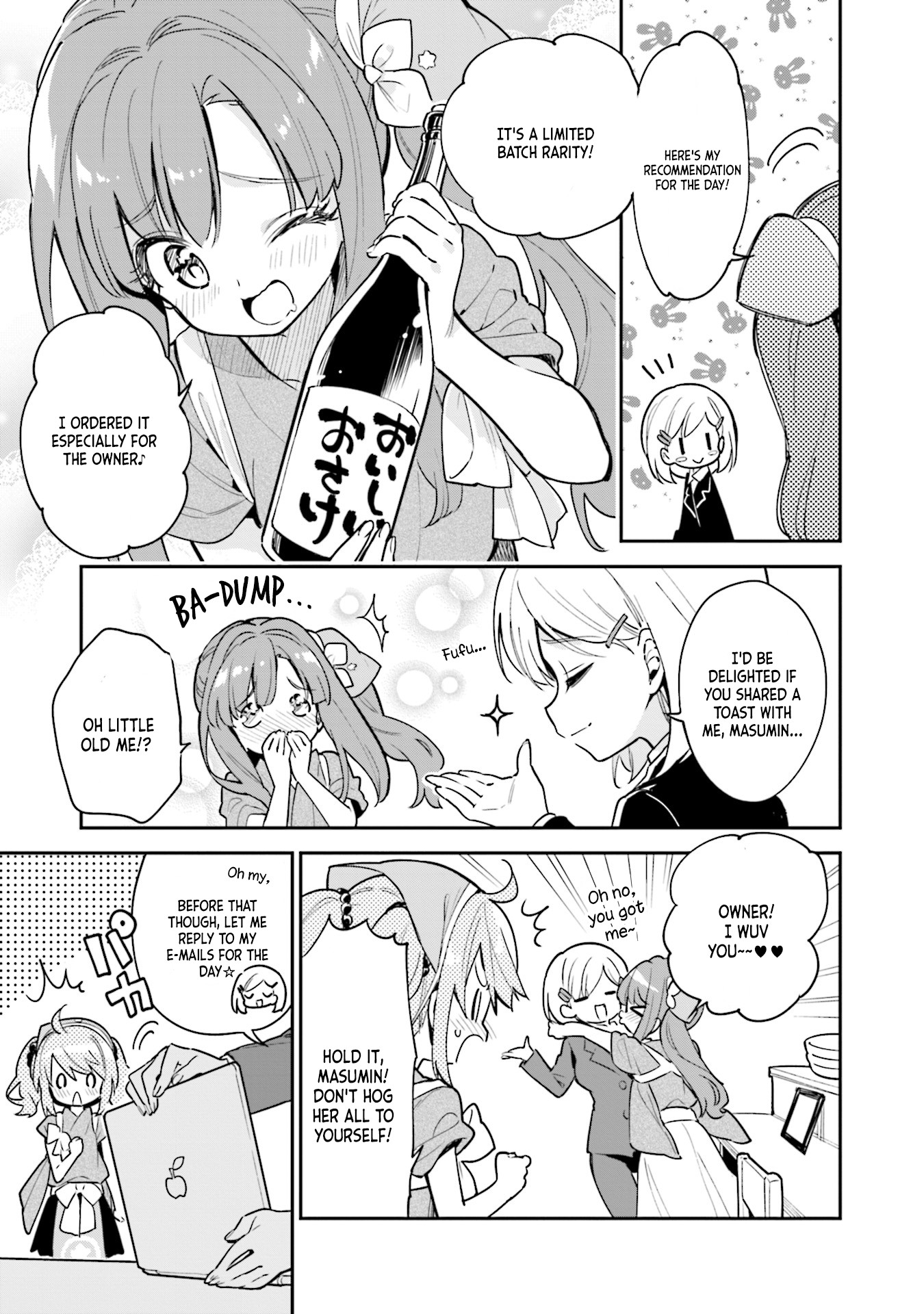 Chotto Ippai! Chapter 42.2 page 3 - Chapter 42.2: Extras