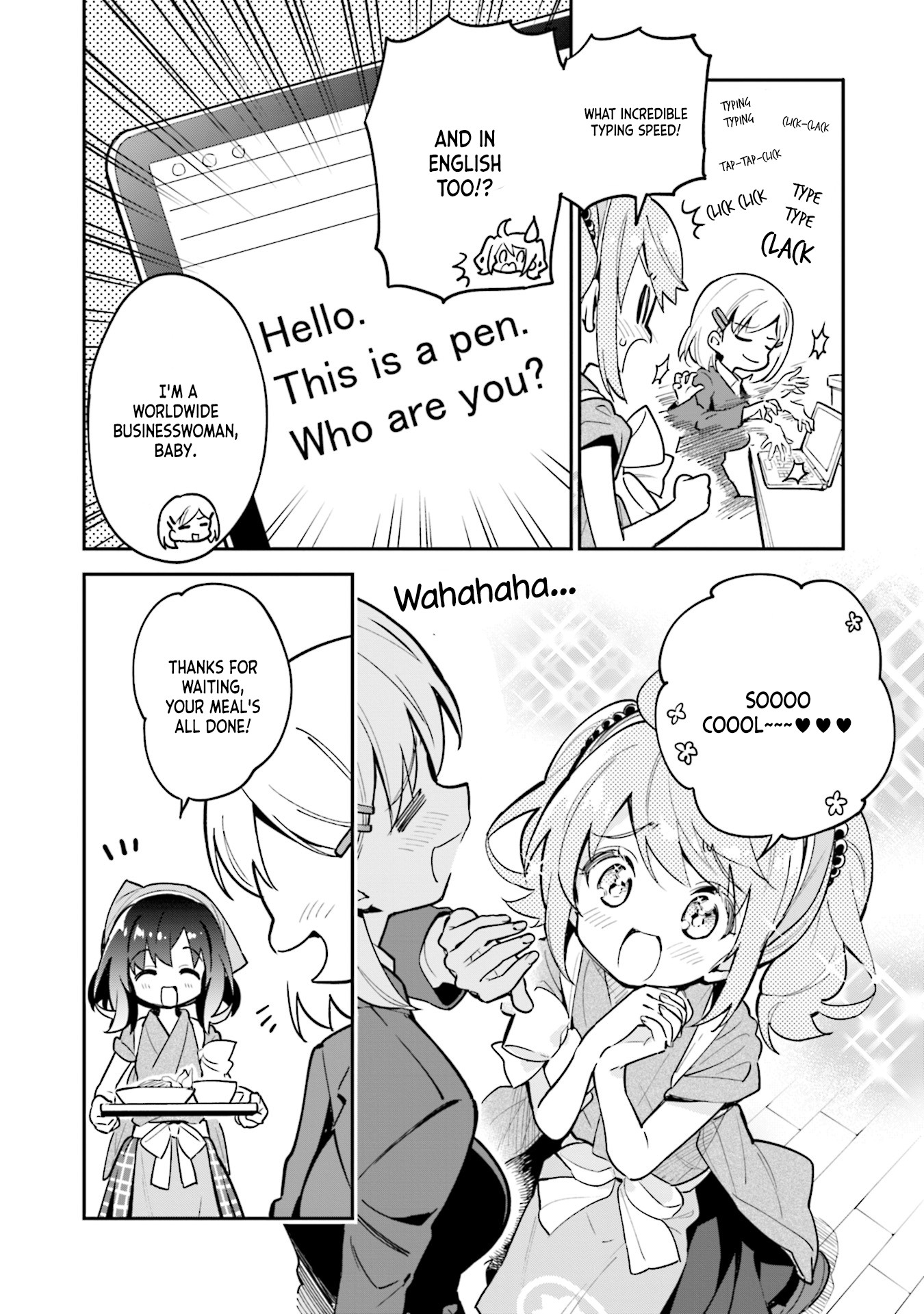 Chotto Ippai! Chapter 42.2 page 4 - Chapter 42.2: Extras