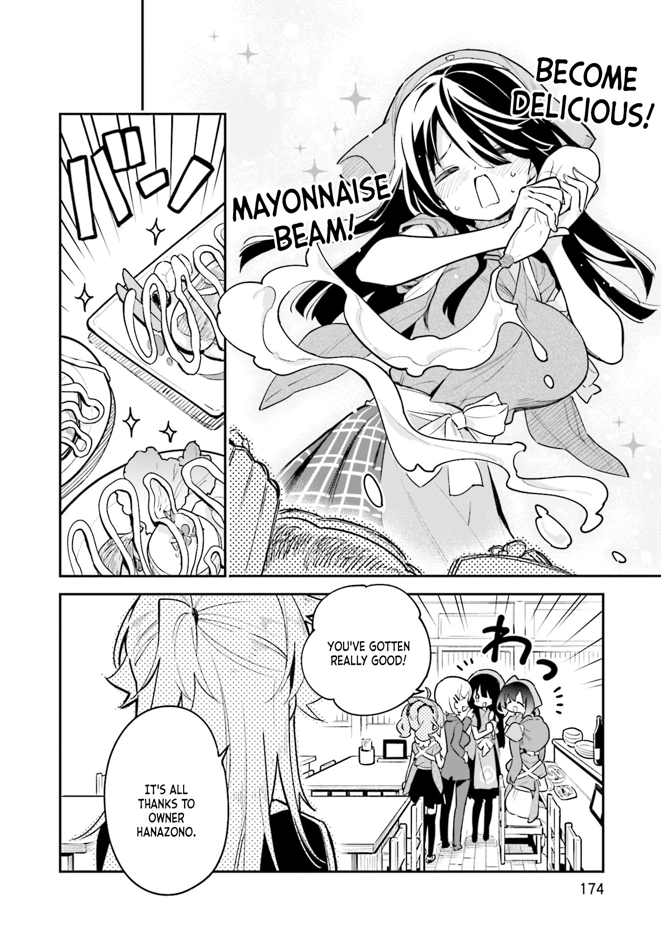 Chotto Ippai! Chapter 42.2 page 6 - Chapter 42.2: Extras