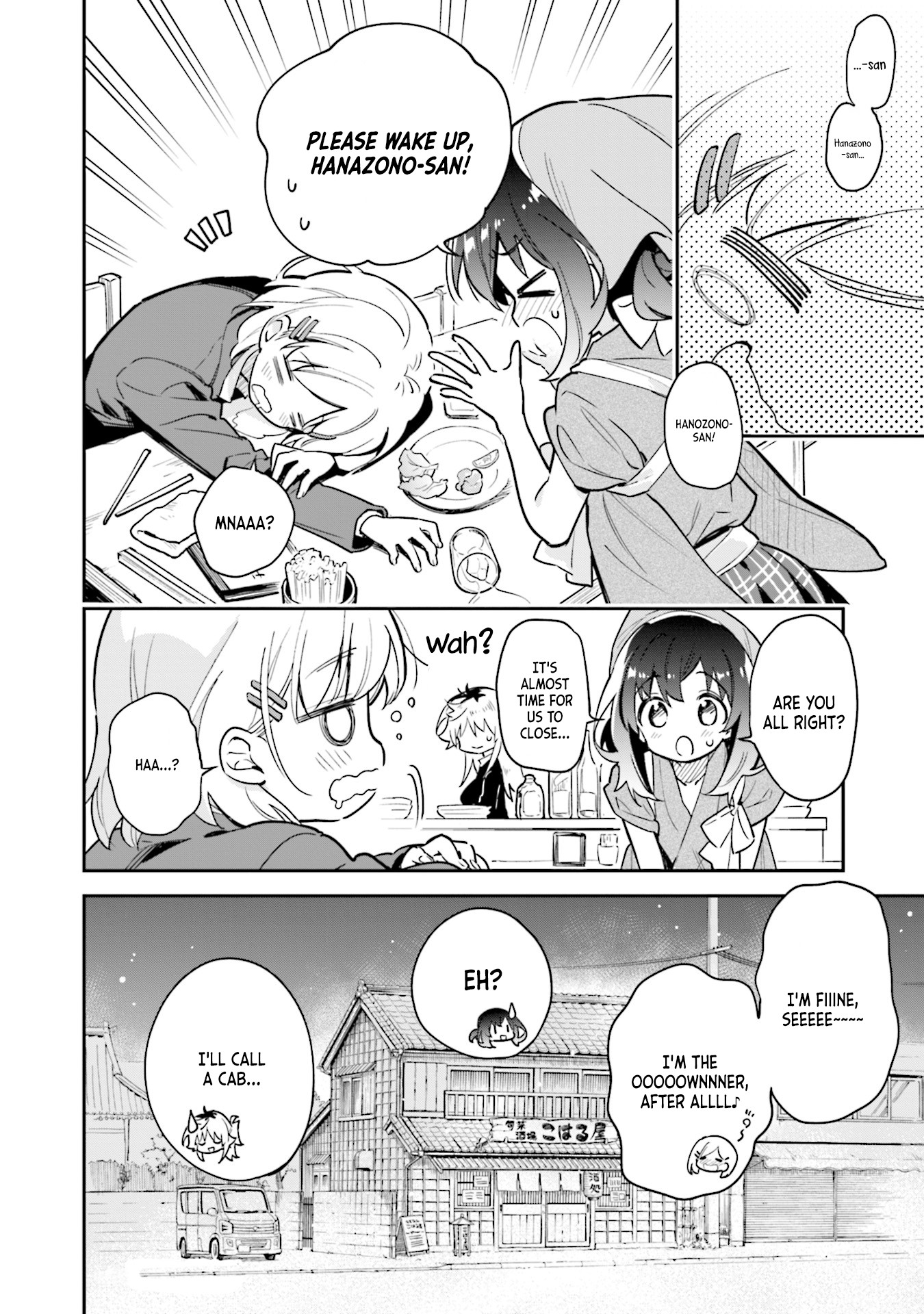 Chotto Ippai! Chapter 42.2 page 8 - Chapter 42.2: Extras