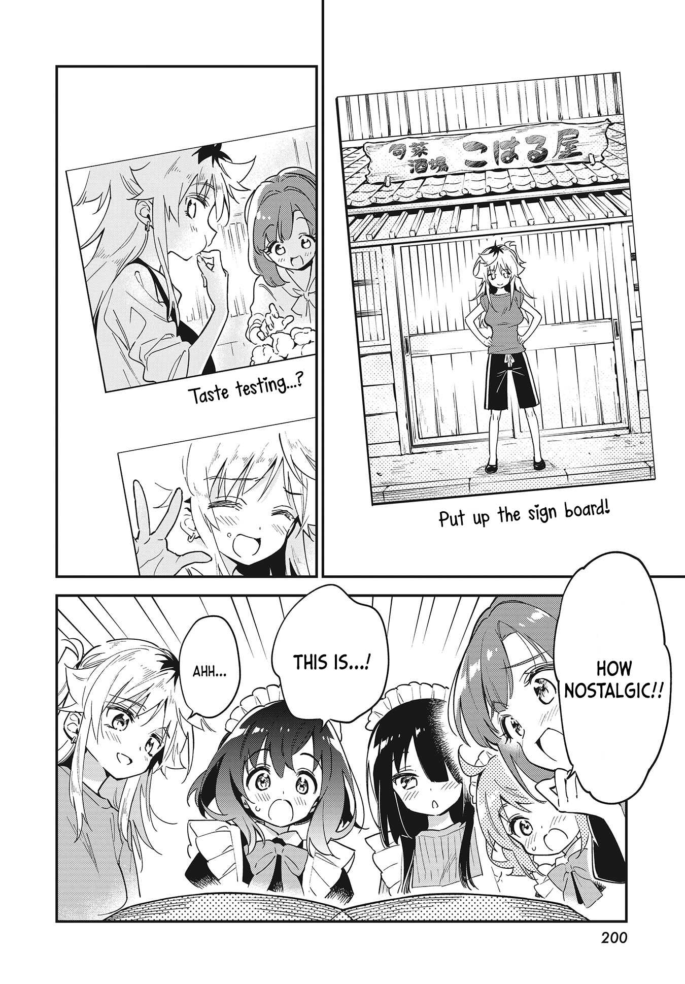 Chotto Ippai! Chapter 42 page 18 - Chapter 42: A perfect day for cleaning