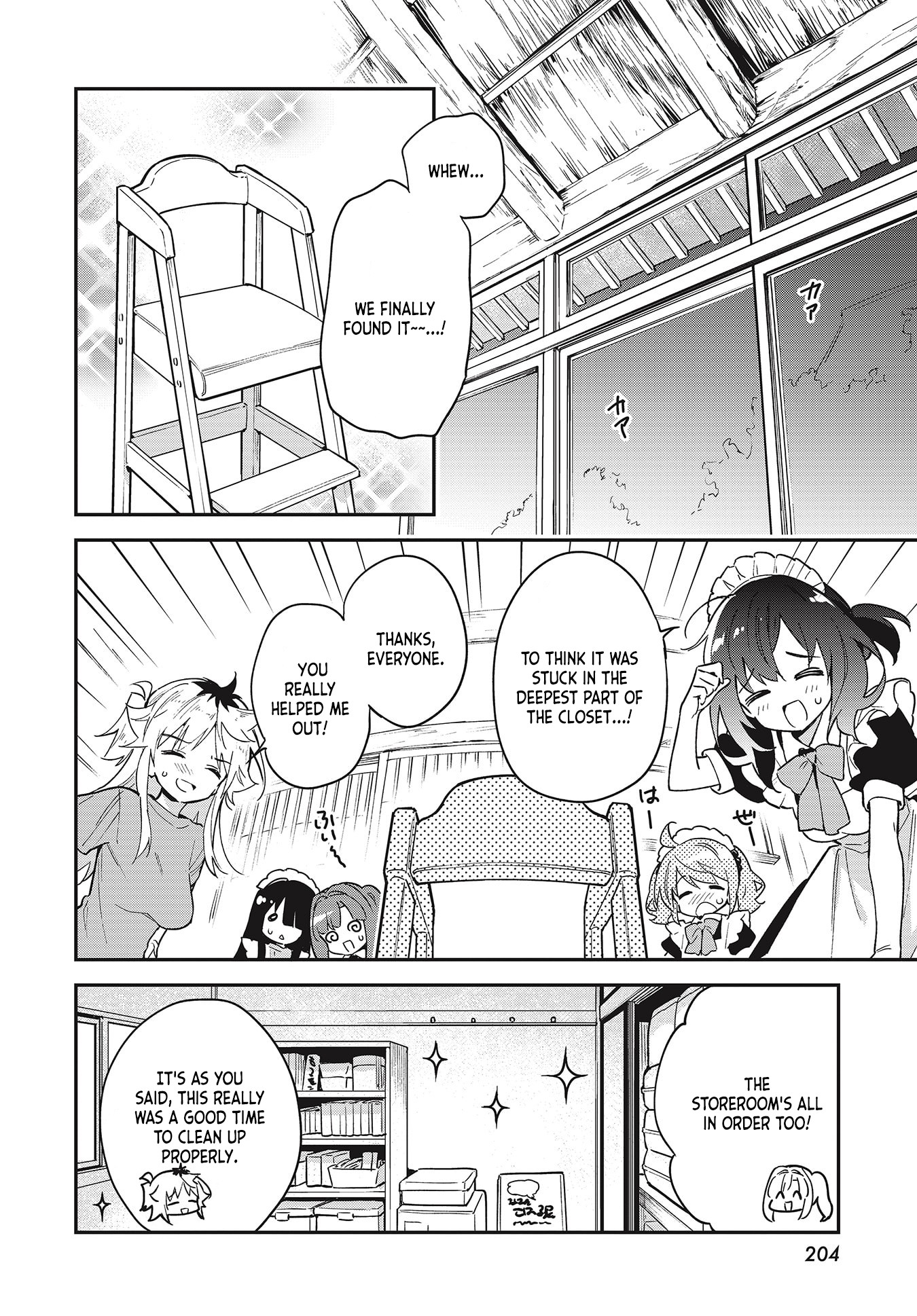 Chotto Ippai! Chapter 42 page 22 - Chapter 42: A perfect day for cleaning